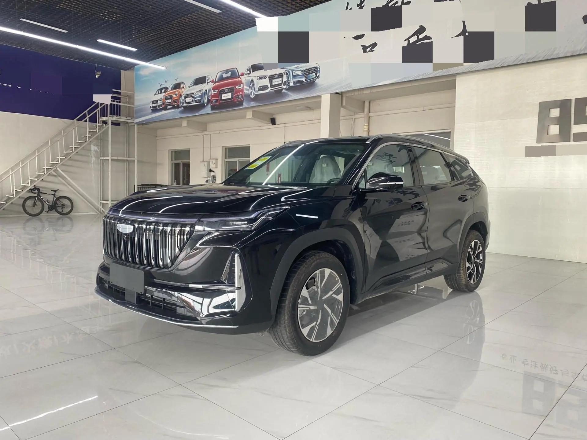 Geely 2025 Boyue L 1.5TD Start Automatic Gear