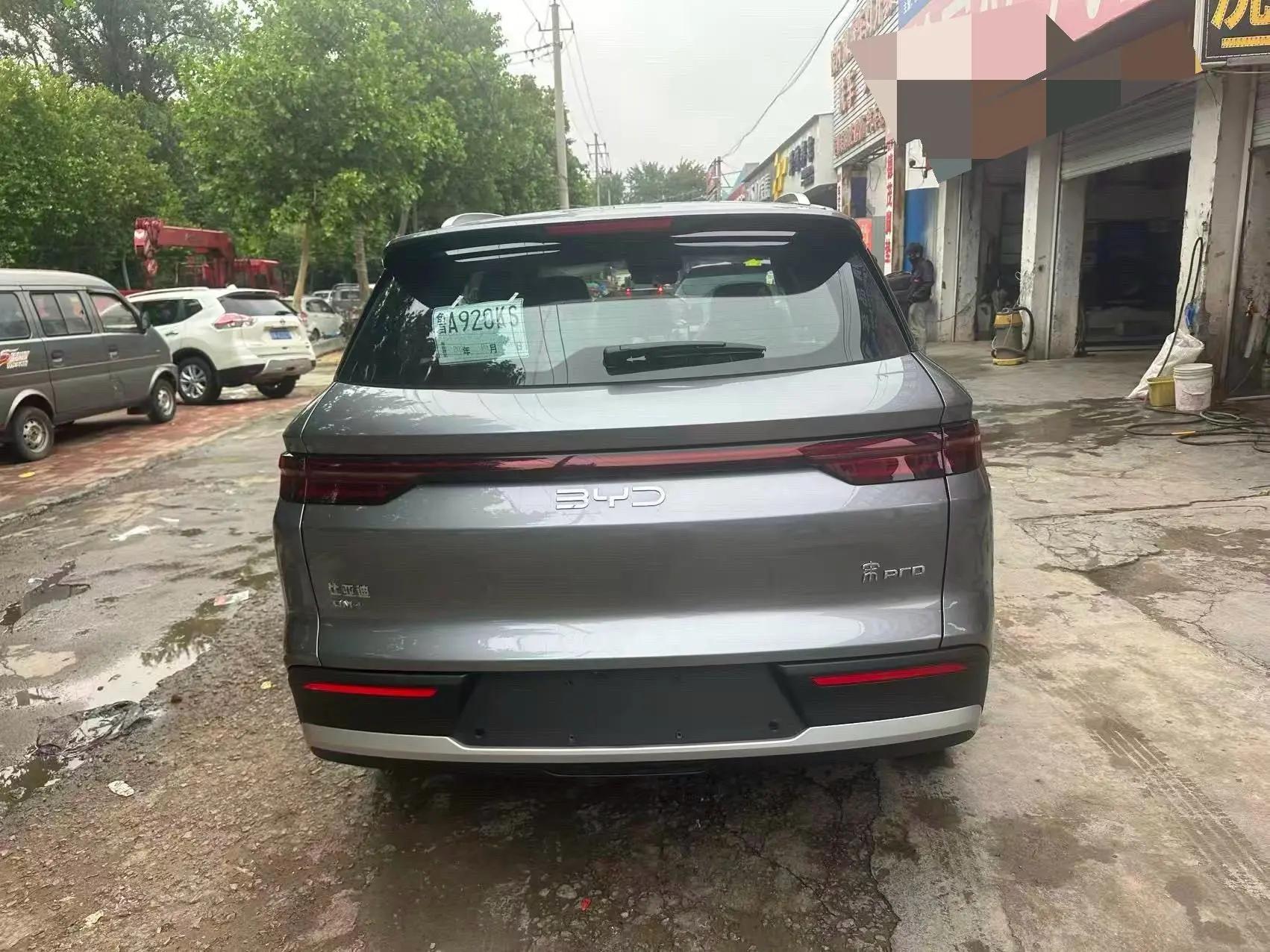 比亚迪 宋Pro新能源 2026款 宋Pro DM-i 1.5 无级 133KM超越型 自动挡 5