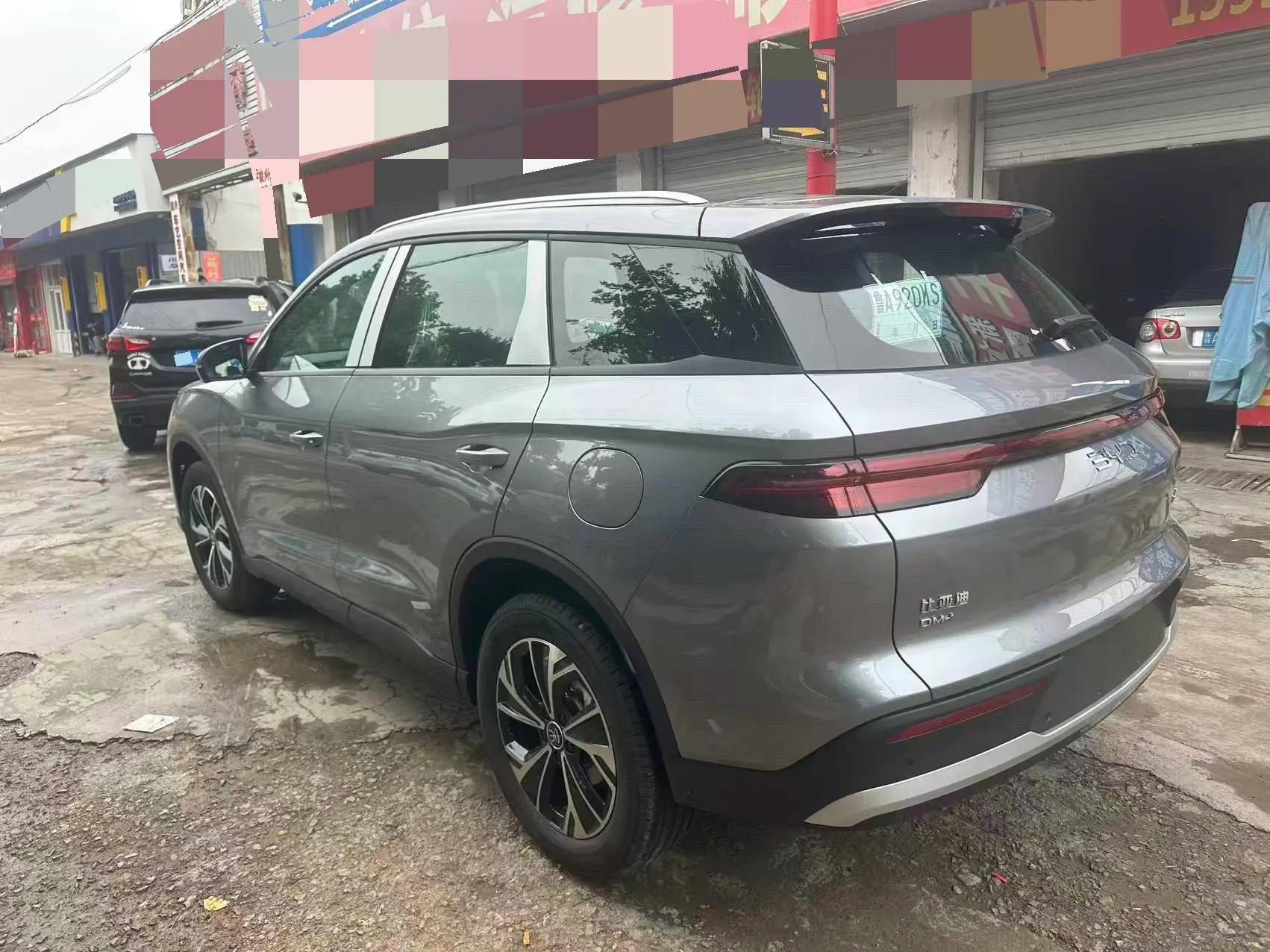 比亚迪 宋Pro新能源 2026款 宋Pro DM-i 1.5 无级 133KM超越型 自动挡 6