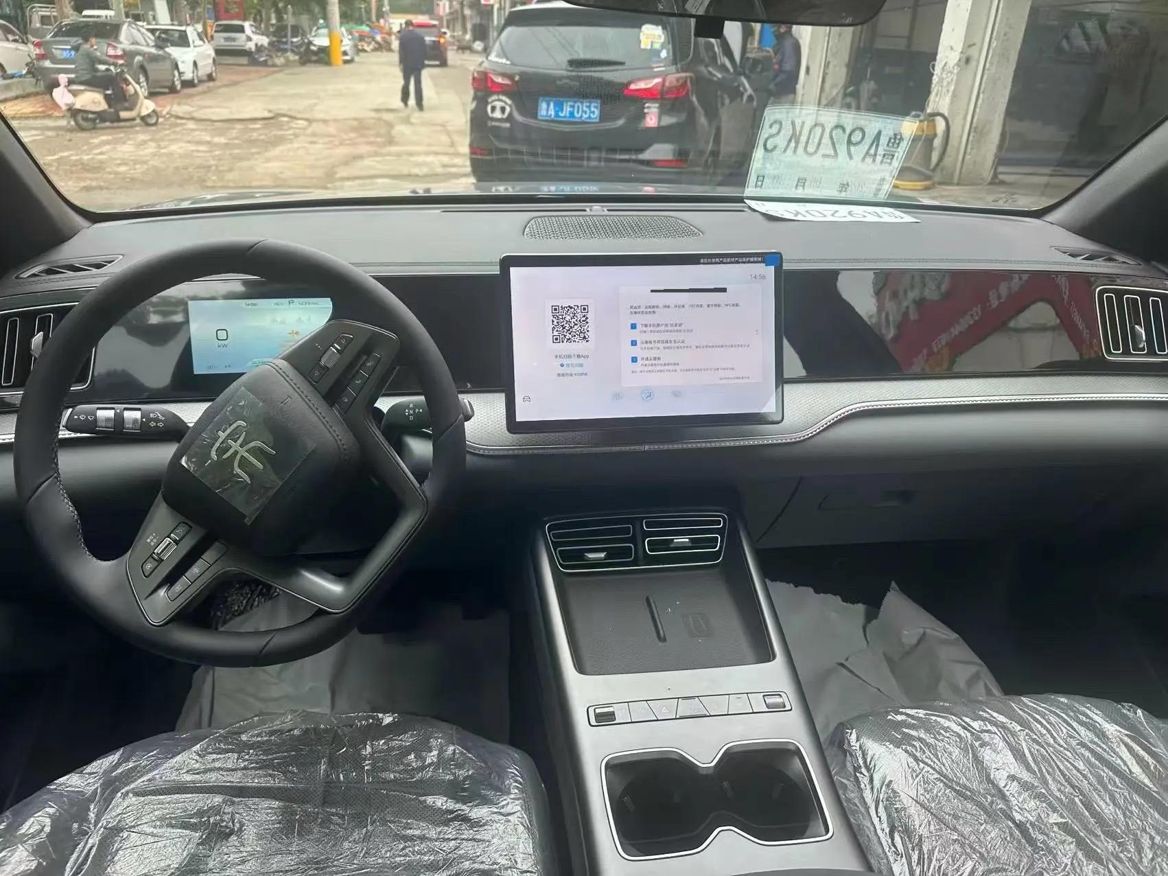 比亚迪 宋Pro新能源 2026款 宋Pro DM-i 1.5 无级 133KM超越型 自动挡 8