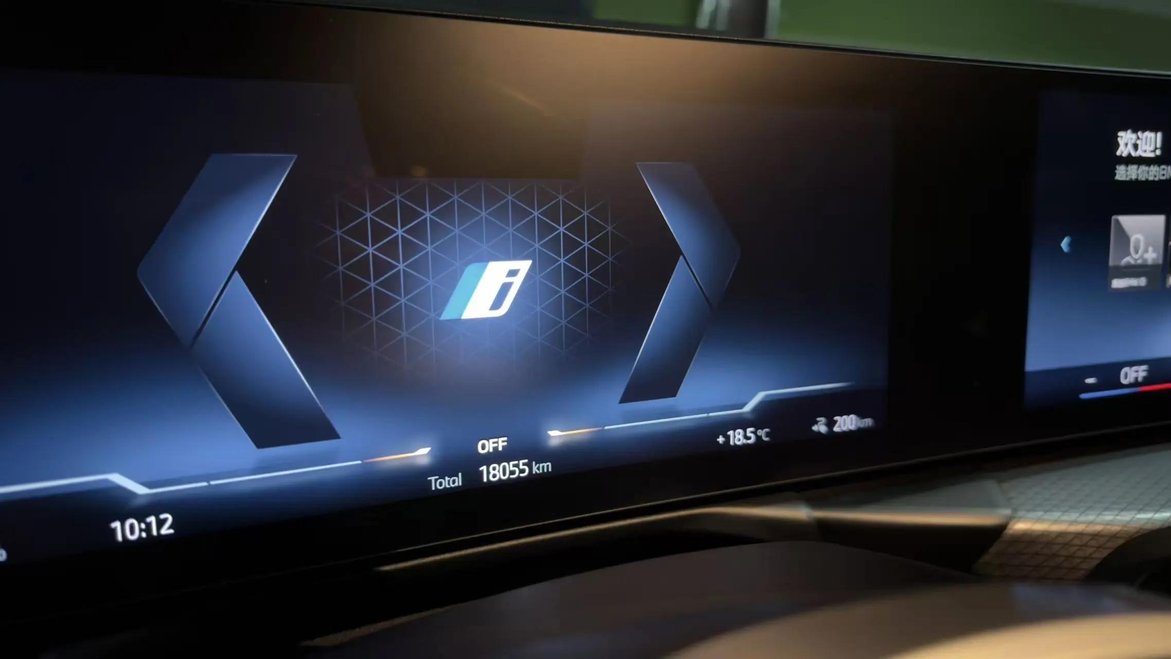 BMW 2025 i3 eDrive 40 L obsidian night suit automatic gear 7