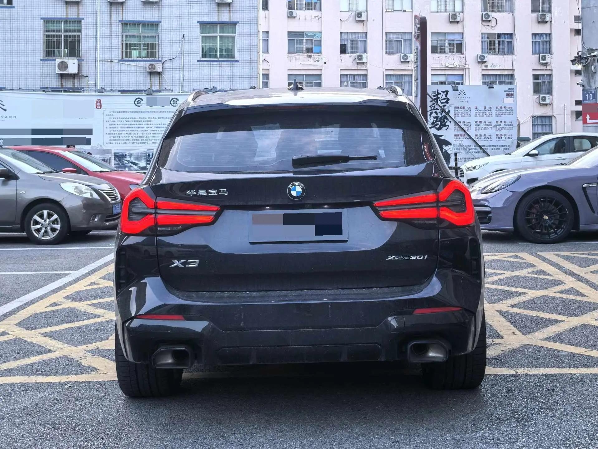 BMW 2023 X3 xDrive30i 2.0T Advanced Model M Night Sky Package Automatic 11
