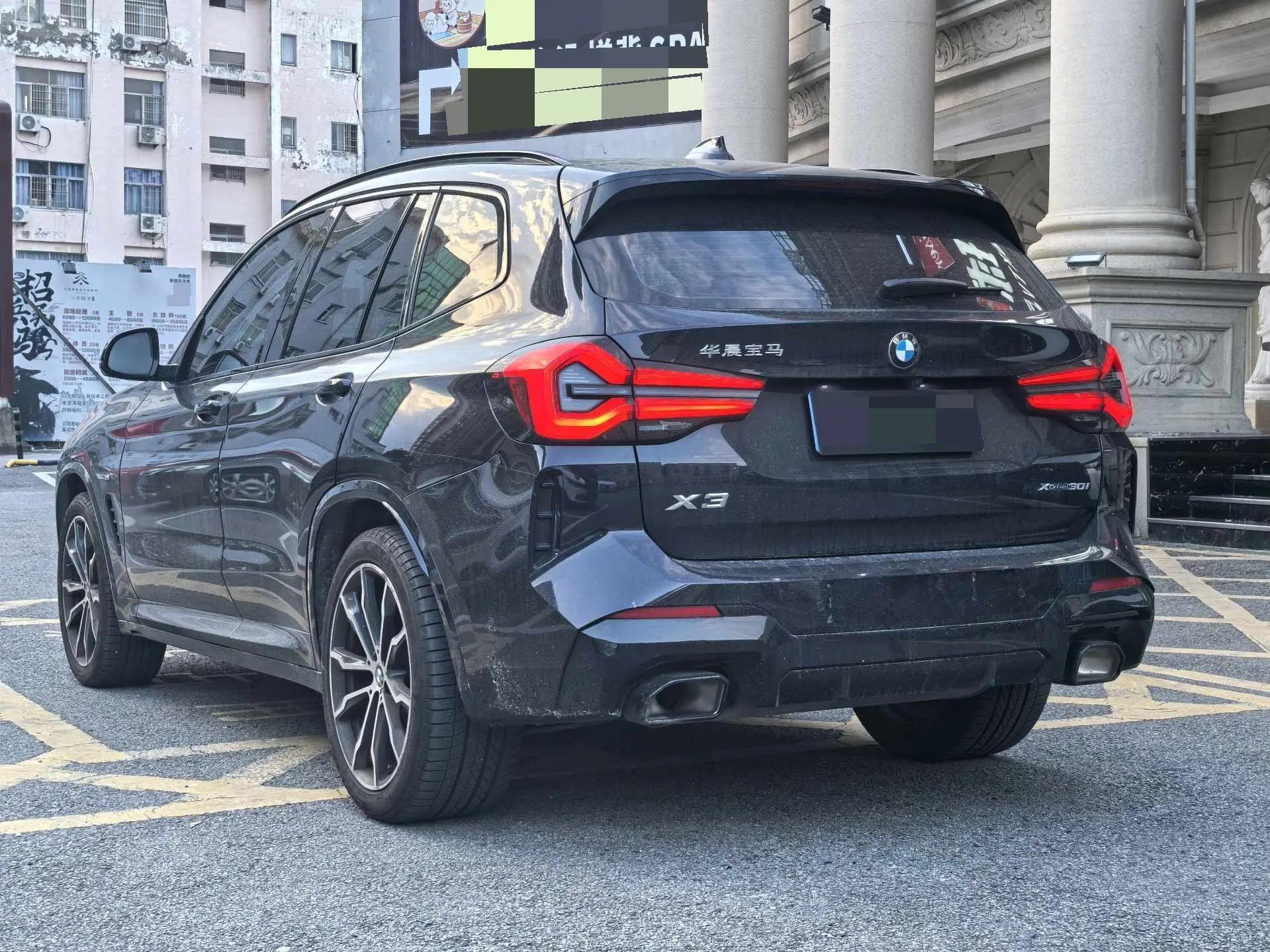 BMW 2023 X3 xDrive30i 2.0T Advanced Model M Night Sky Package Automatic 9