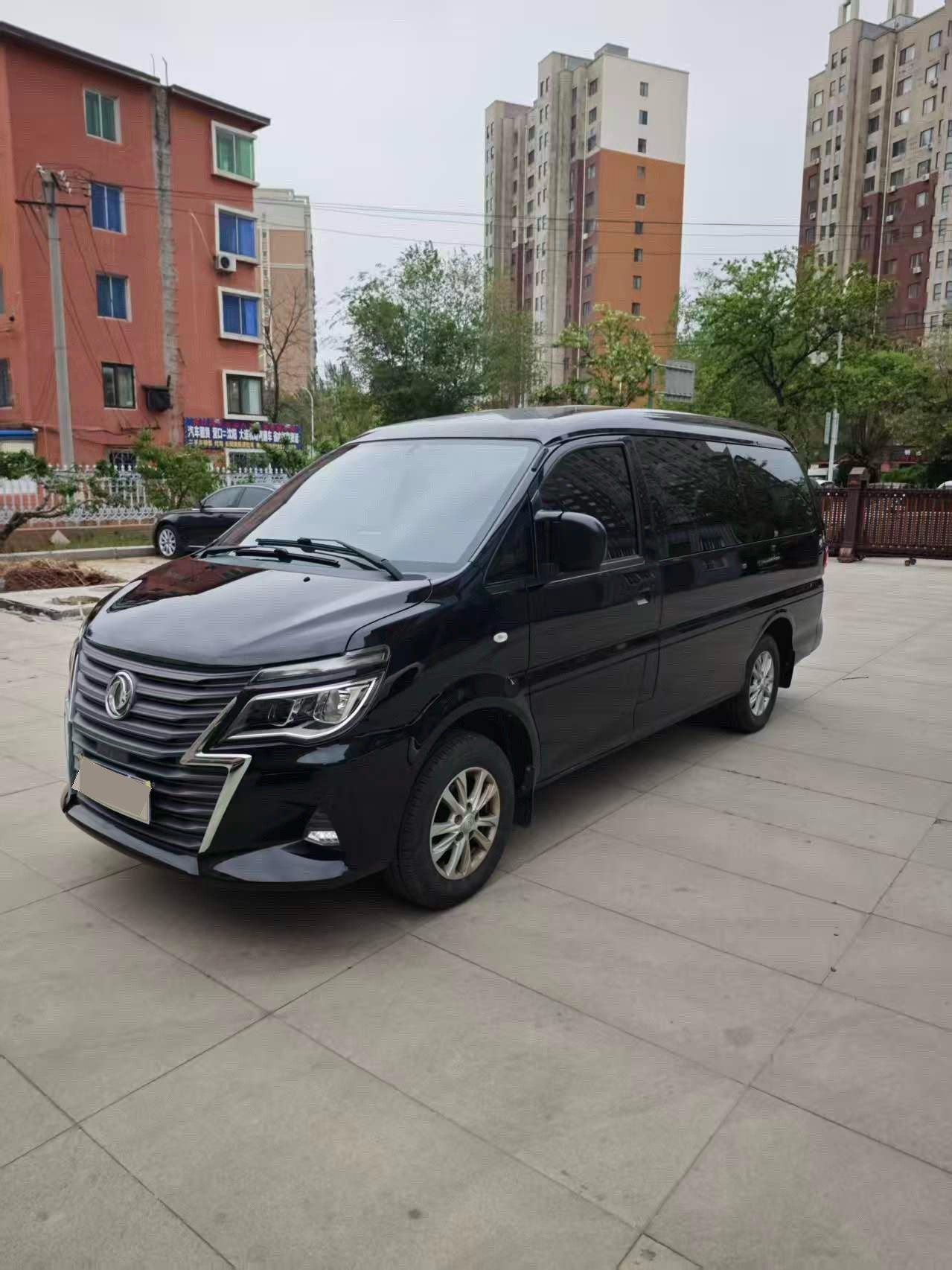 Lingzhi 2020 M5L 1.6L Luxury 7-seat