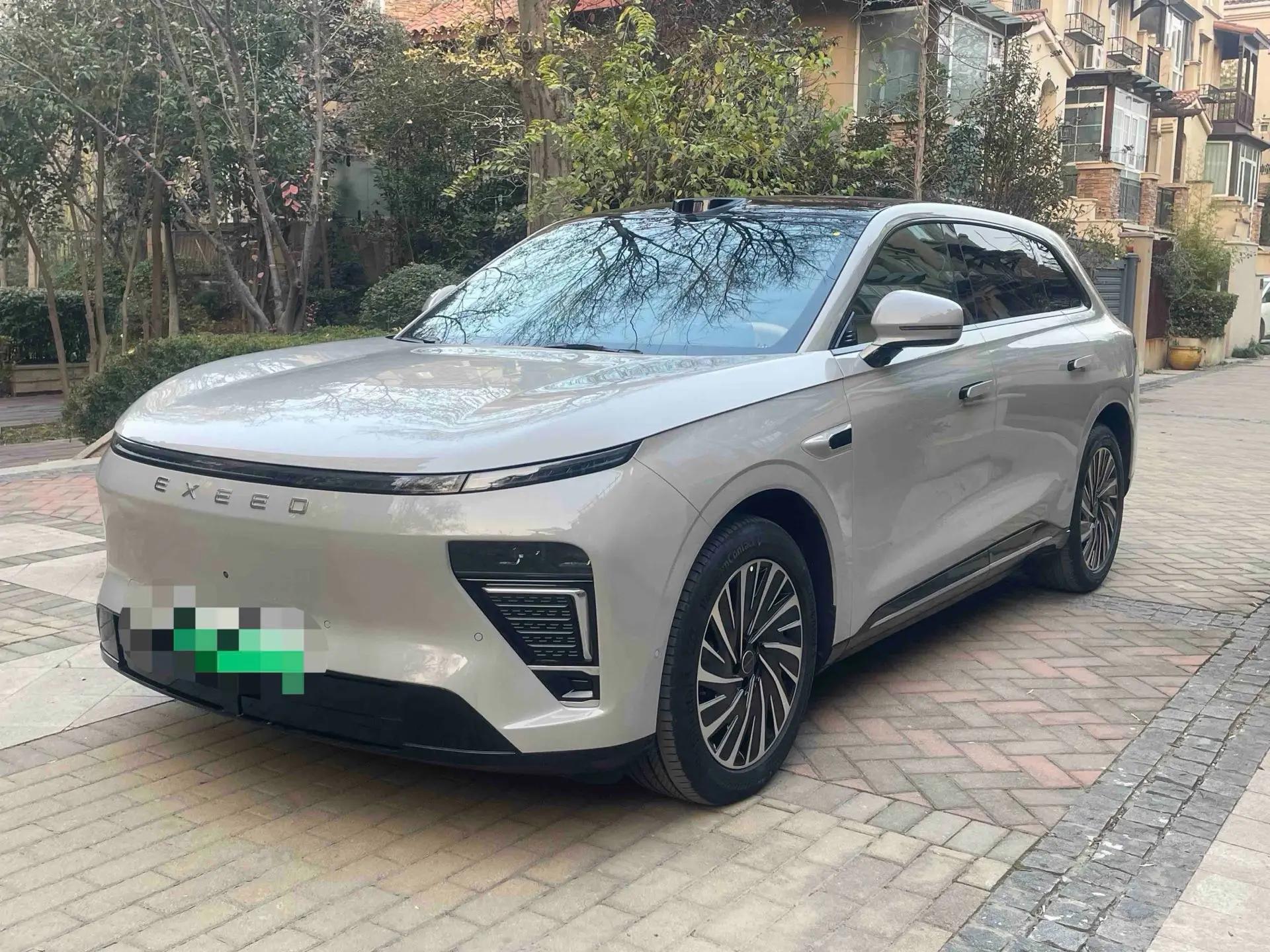 Open image lightbox: Xingtu 2025 Stelato ET 240 Ultra 4-wheel drive automatic gear