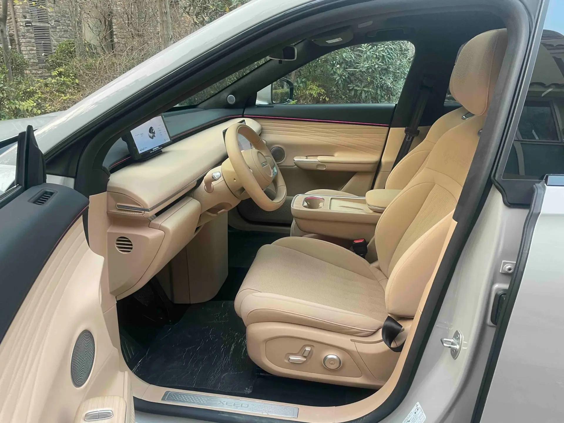 Xingtu 2025 Stelato ET 240 Ultra 4-wheel drive automatic gear 3