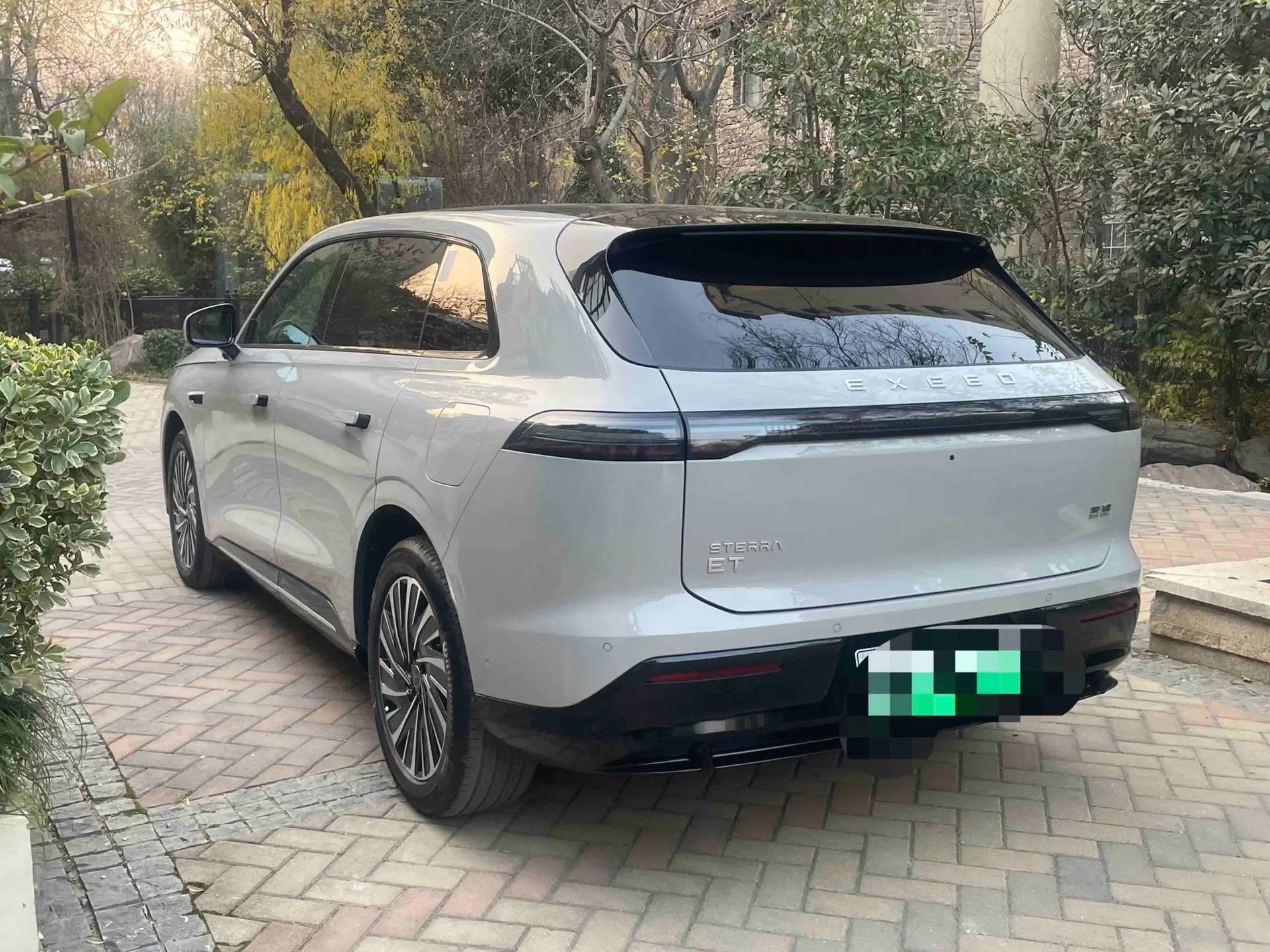 Xingtu 2025 Stelato ET 240 Ultra 4-wheel drive automatic gear 5
