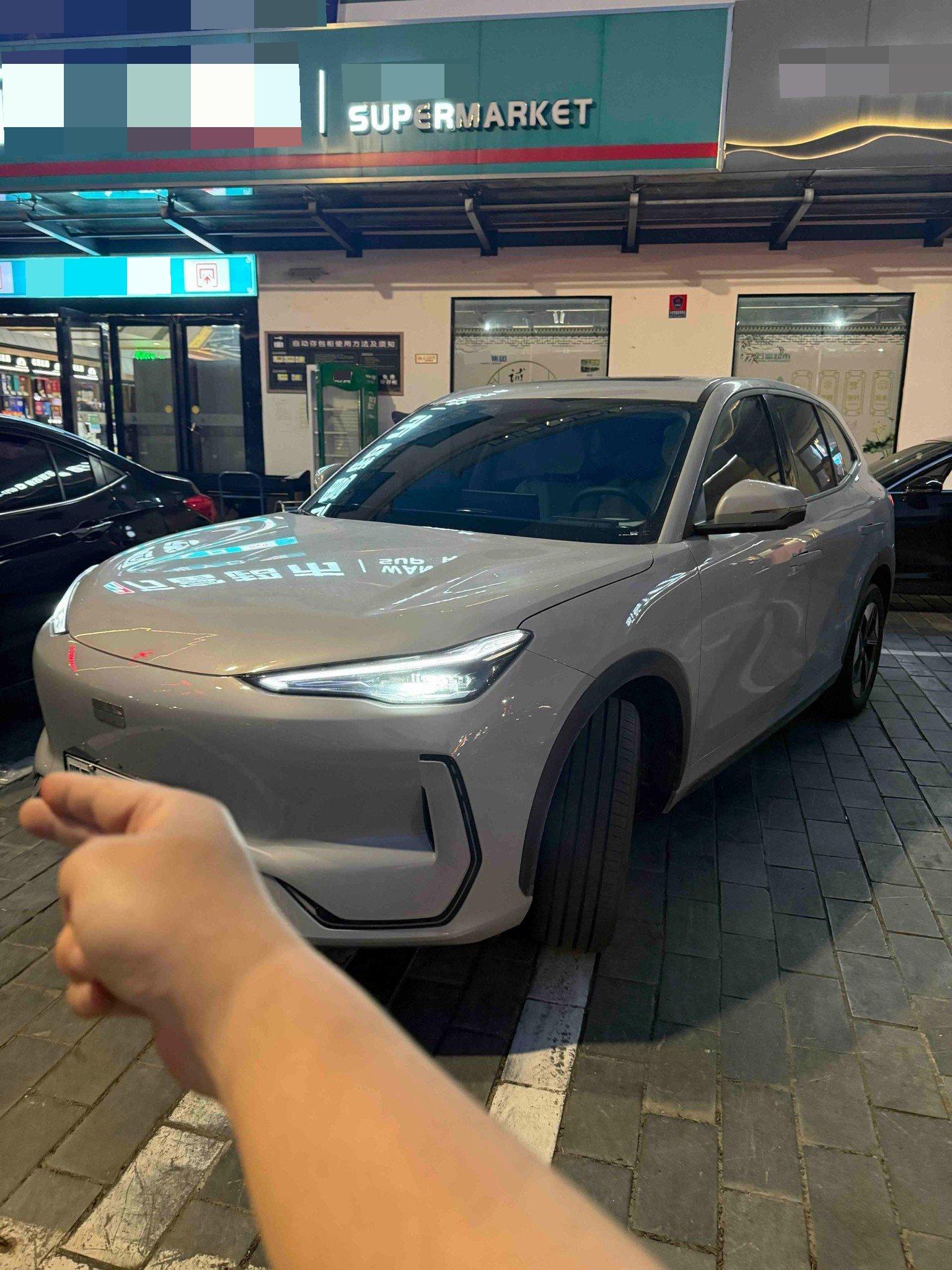 Geely Galaxy 2024 E 5 440Km Discovery Edition Automatic Gear