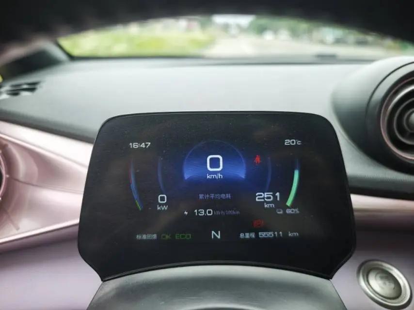 BYD 2023 Dolphin 420km Fashion Edition Automatic 7