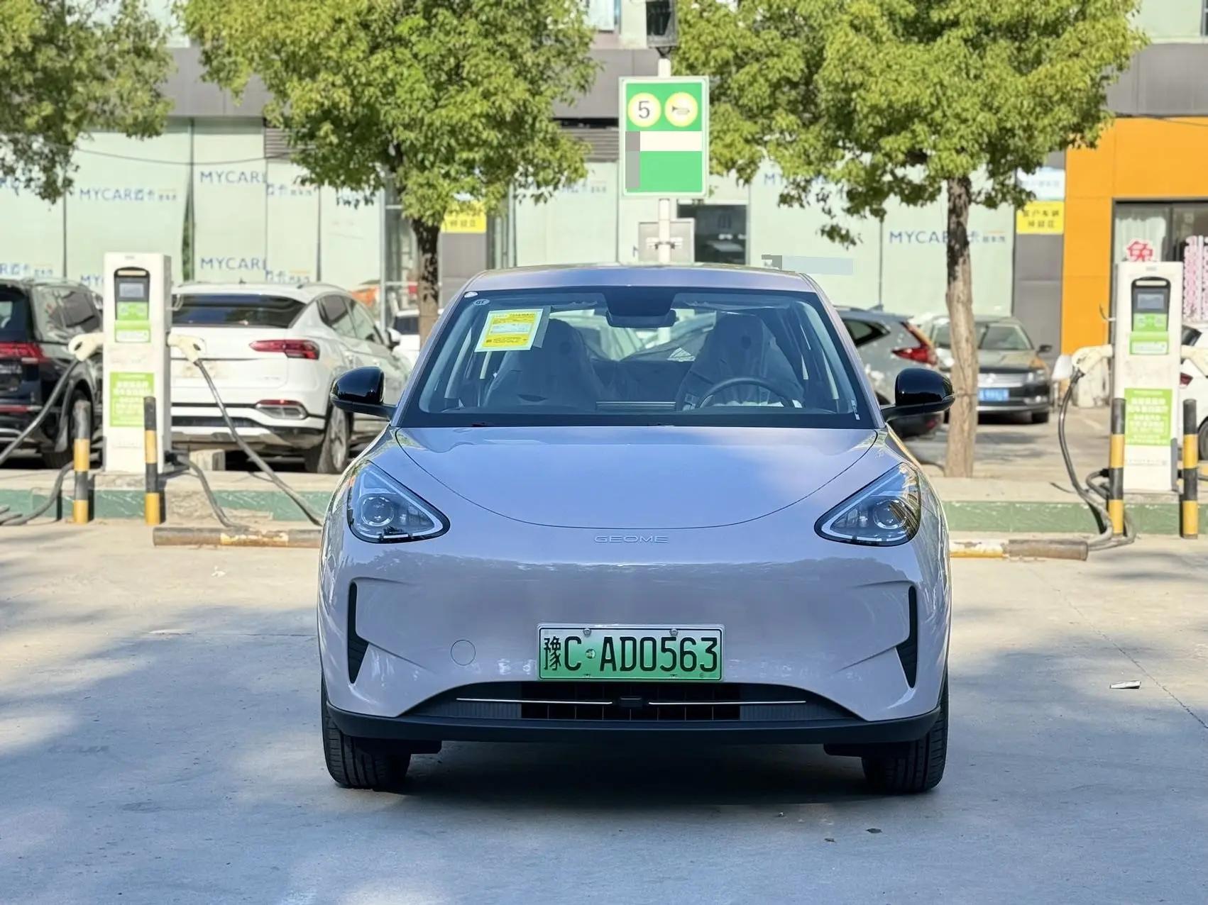 Star Wish 2026 310km Youth Edition 2