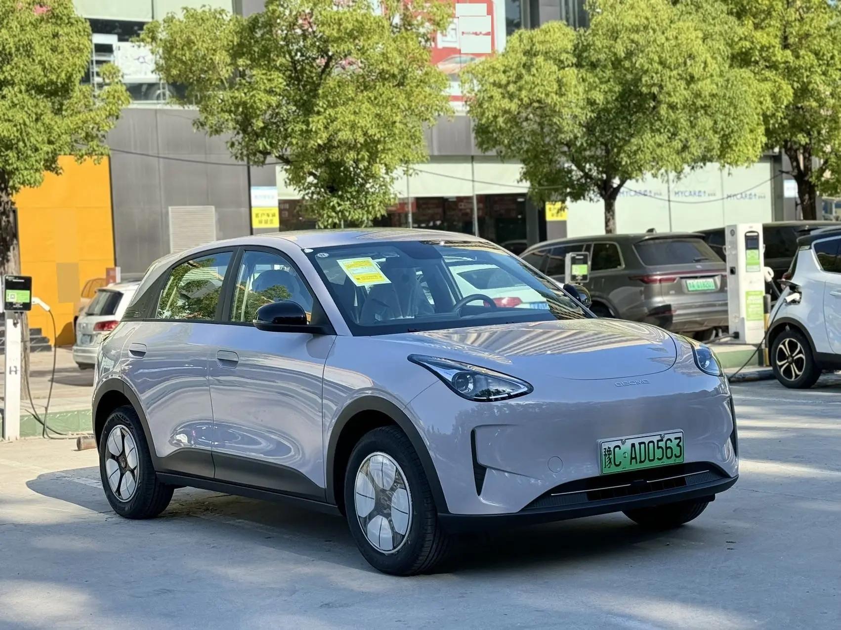Star Wish 2026 310km Youth Edition 3