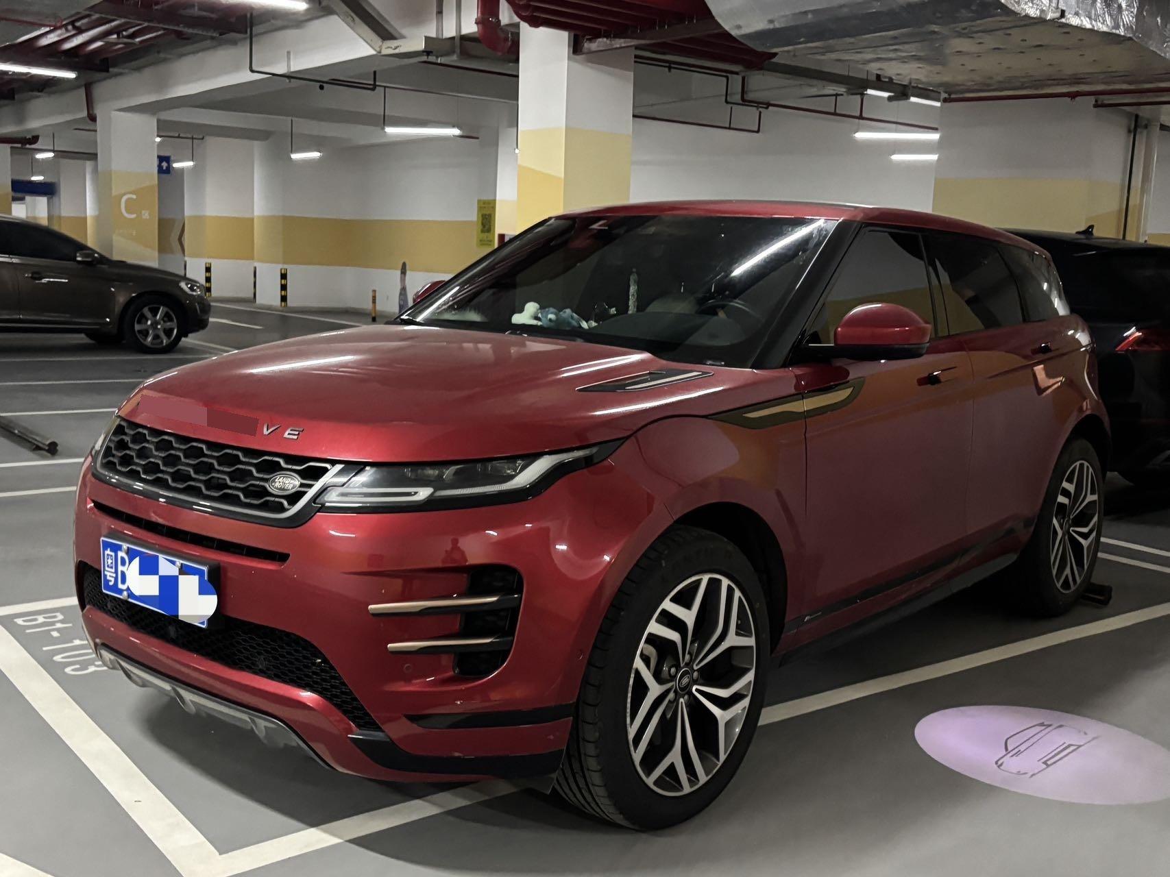 Range Rover Aurora 2020 249PS R-DYNAMIC S Sports Edition