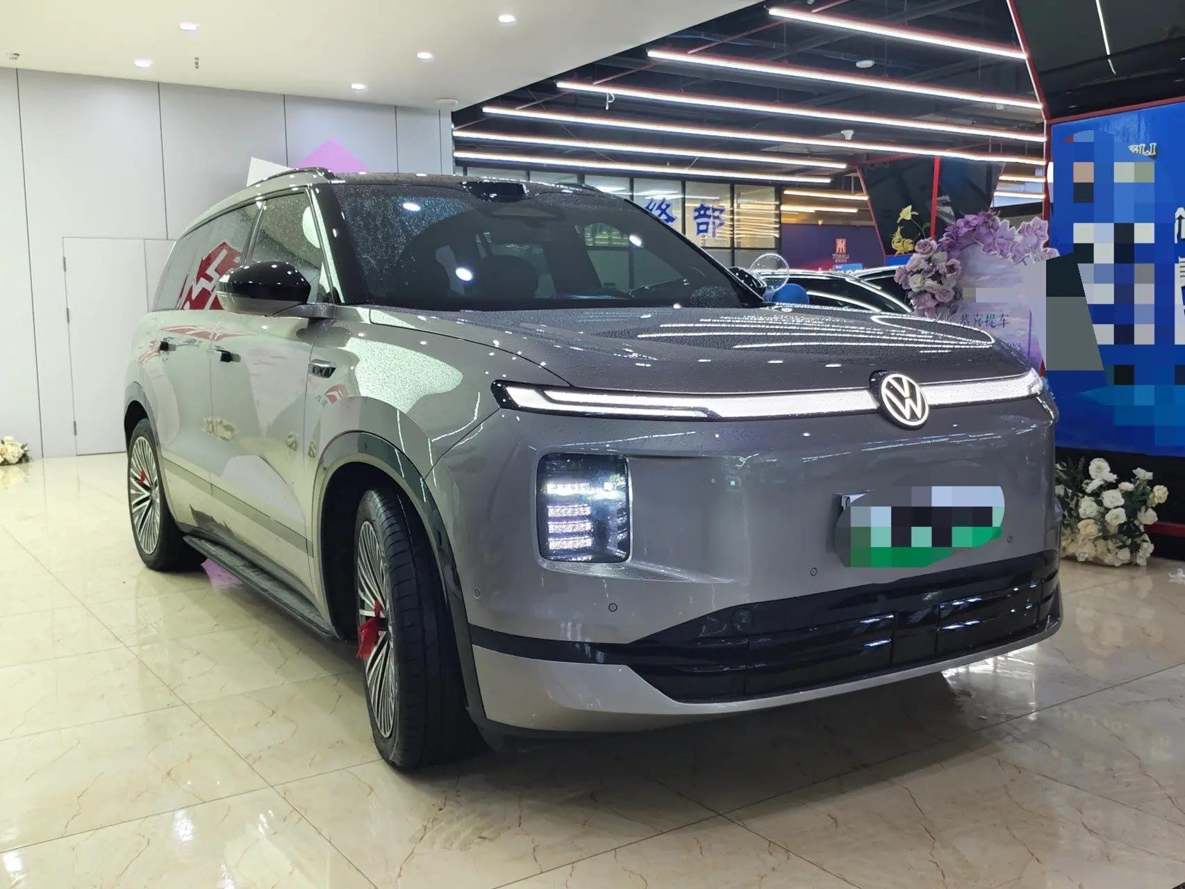 Volkswagen 2026 ID.ERA 9X Ultra 4-wheel drive automatic gear 3