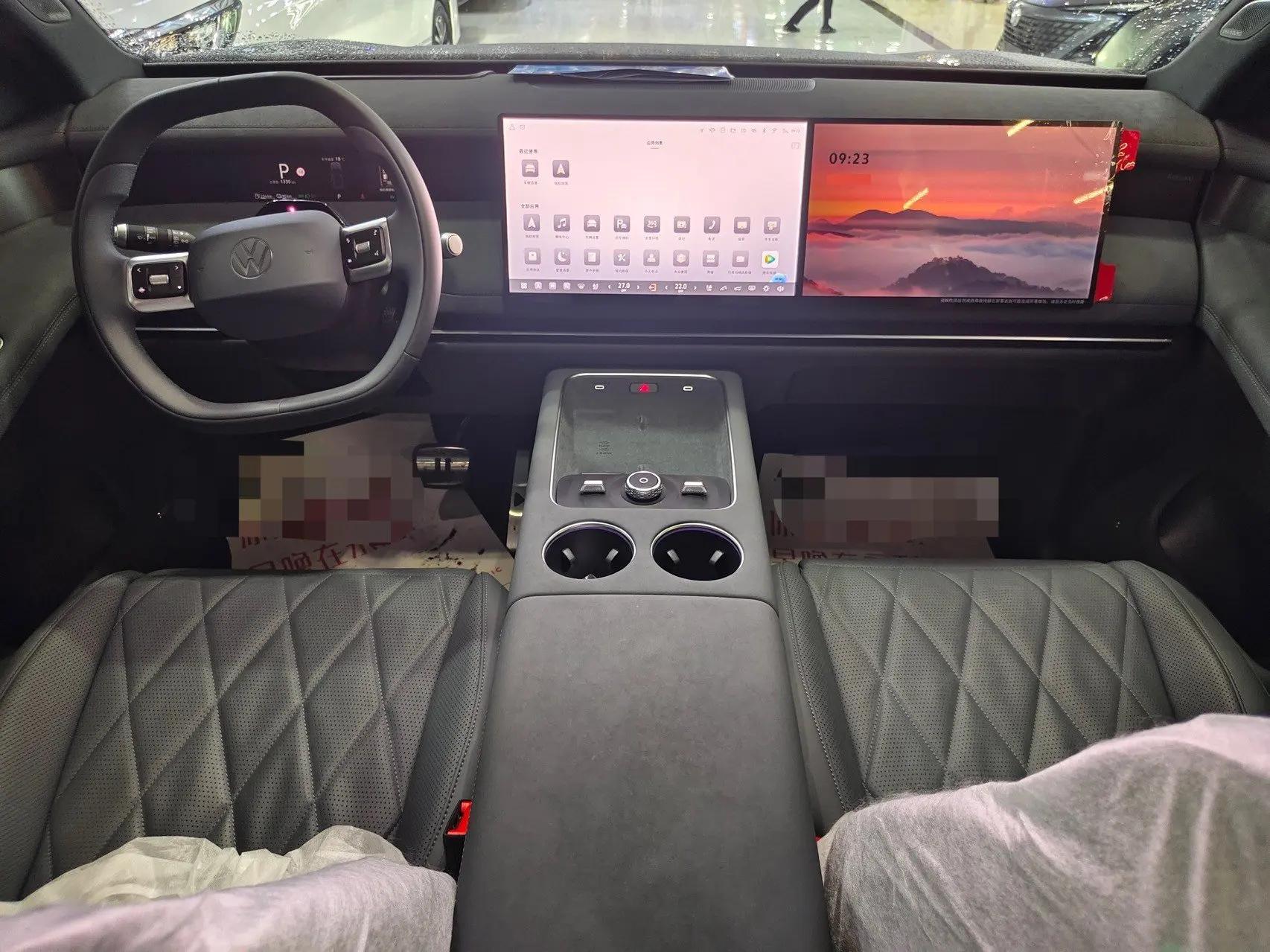 Volkswagen 2026 ID.ERA 9X Ultra 4-wheel drive automatic gear 4
