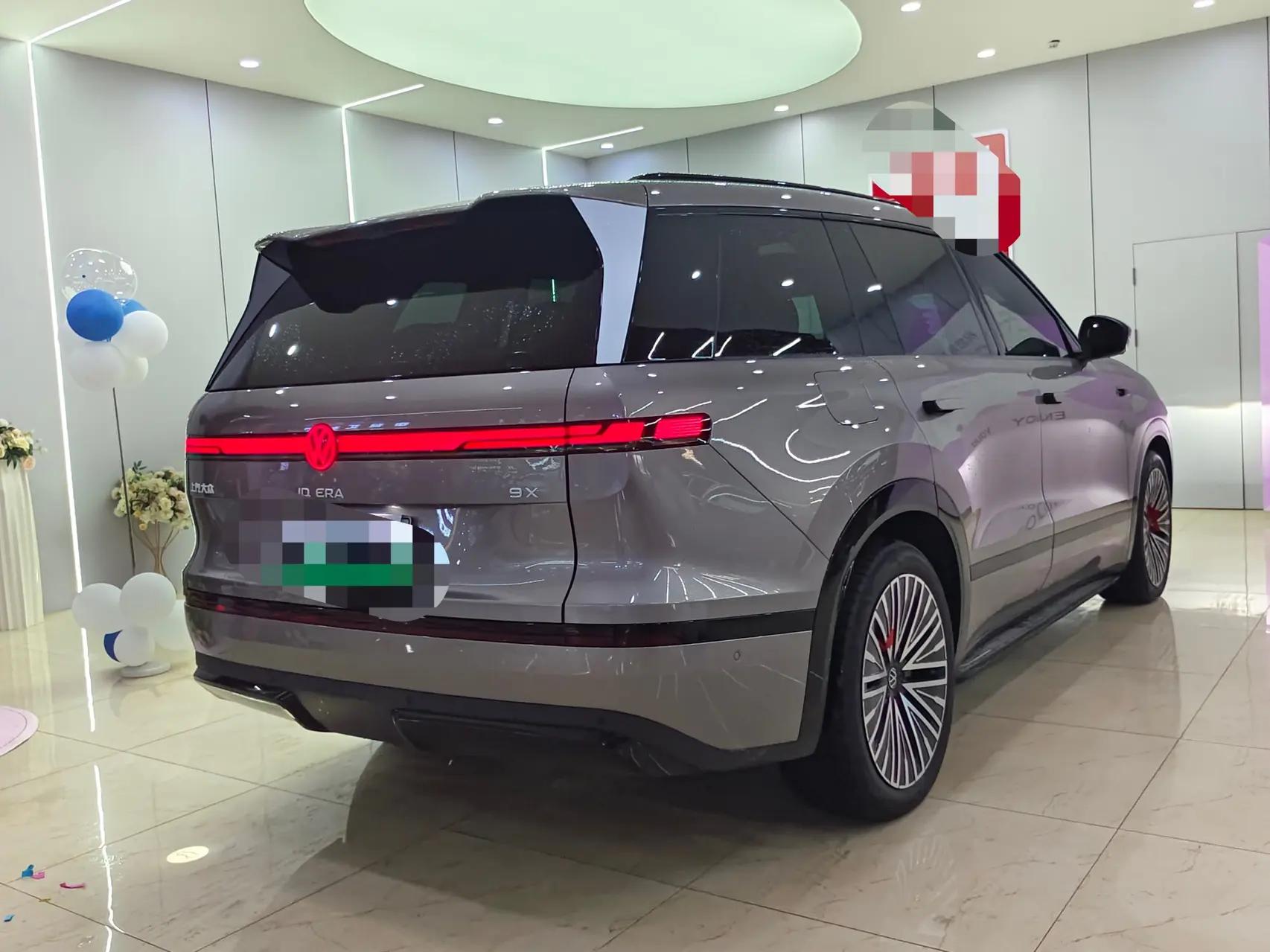Volkswagen 2026 ID.ERA 9X Ultra 4-wheel drive automatic gear 7