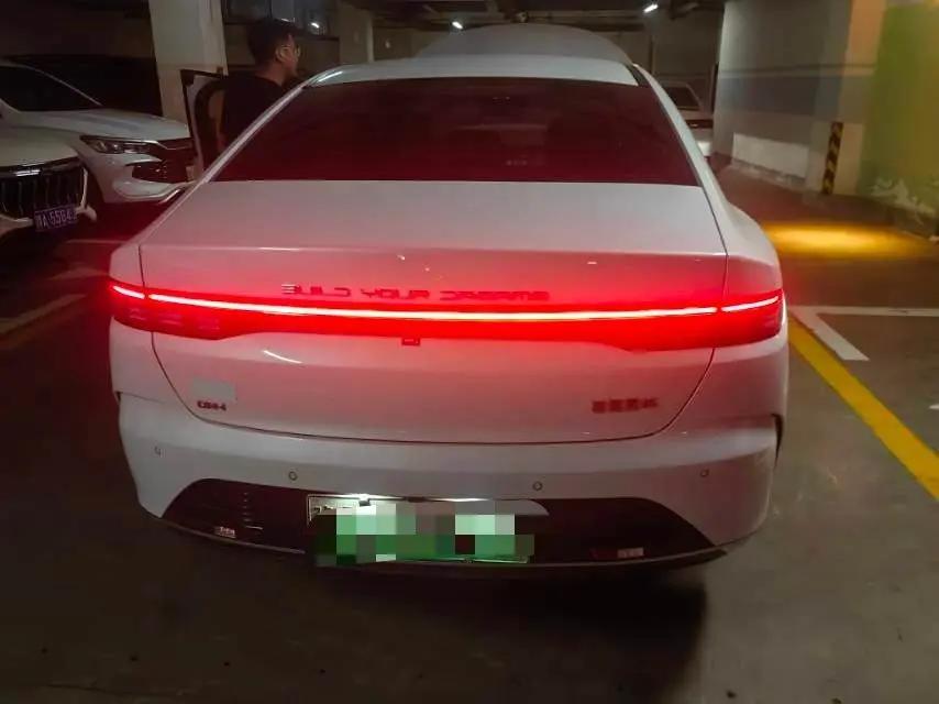 Qin PLUS 2021 DM-i 55KM Honorable Model 7