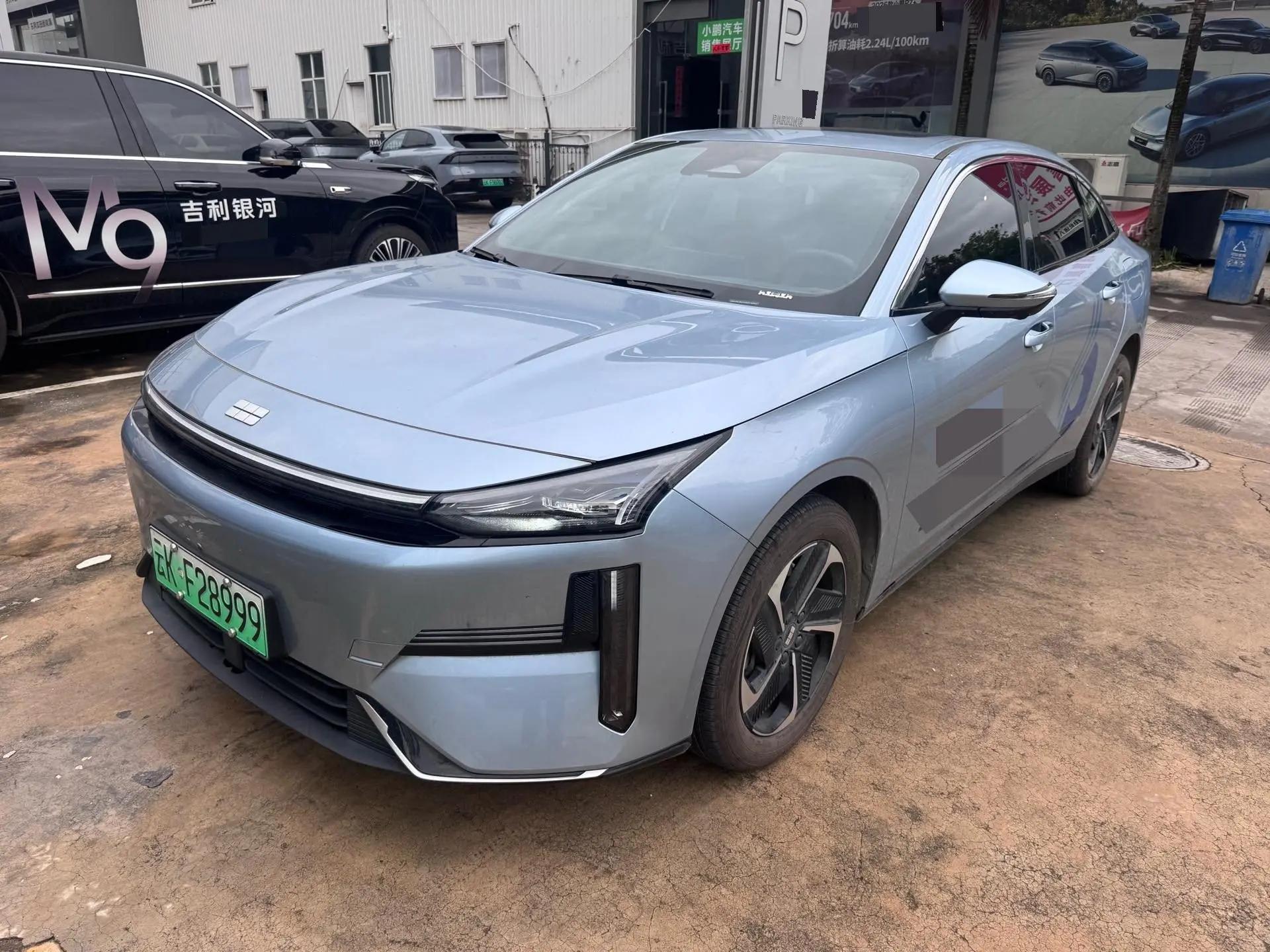 Open image lightbox: Geely Galaxy 2025 L6 EM-i 1.5 140km Starship Edition Automatic Gear