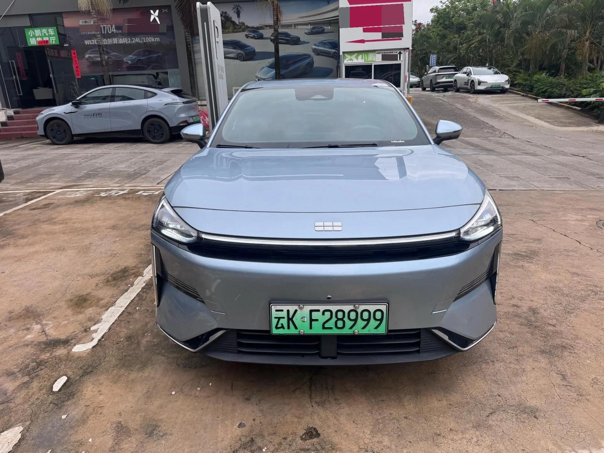 Geely Galaxy 2025 L6 EM-i 1.5 140km Starship Edition Automatic Gear 2