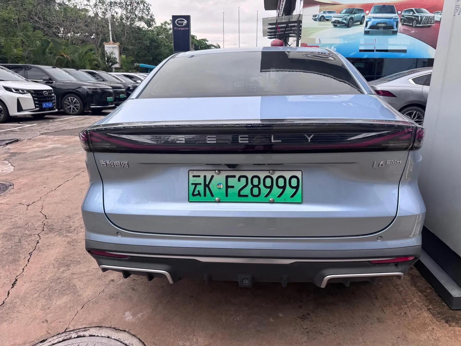 Geely Galaxy 2025 L6 EM-i 1.5 140km Starship Edition Automatic Gear 7