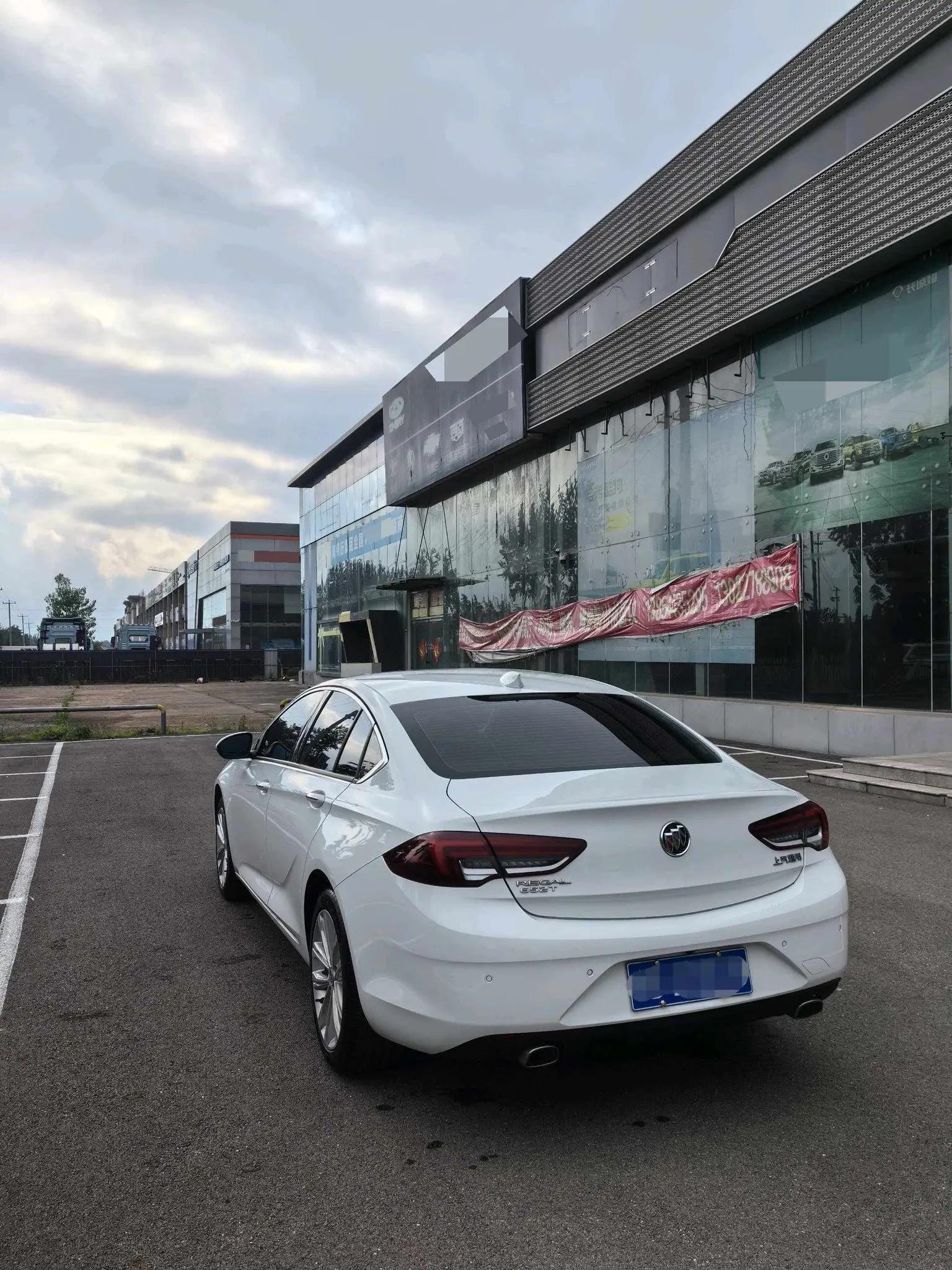 Regal 2020 652T Elite 4