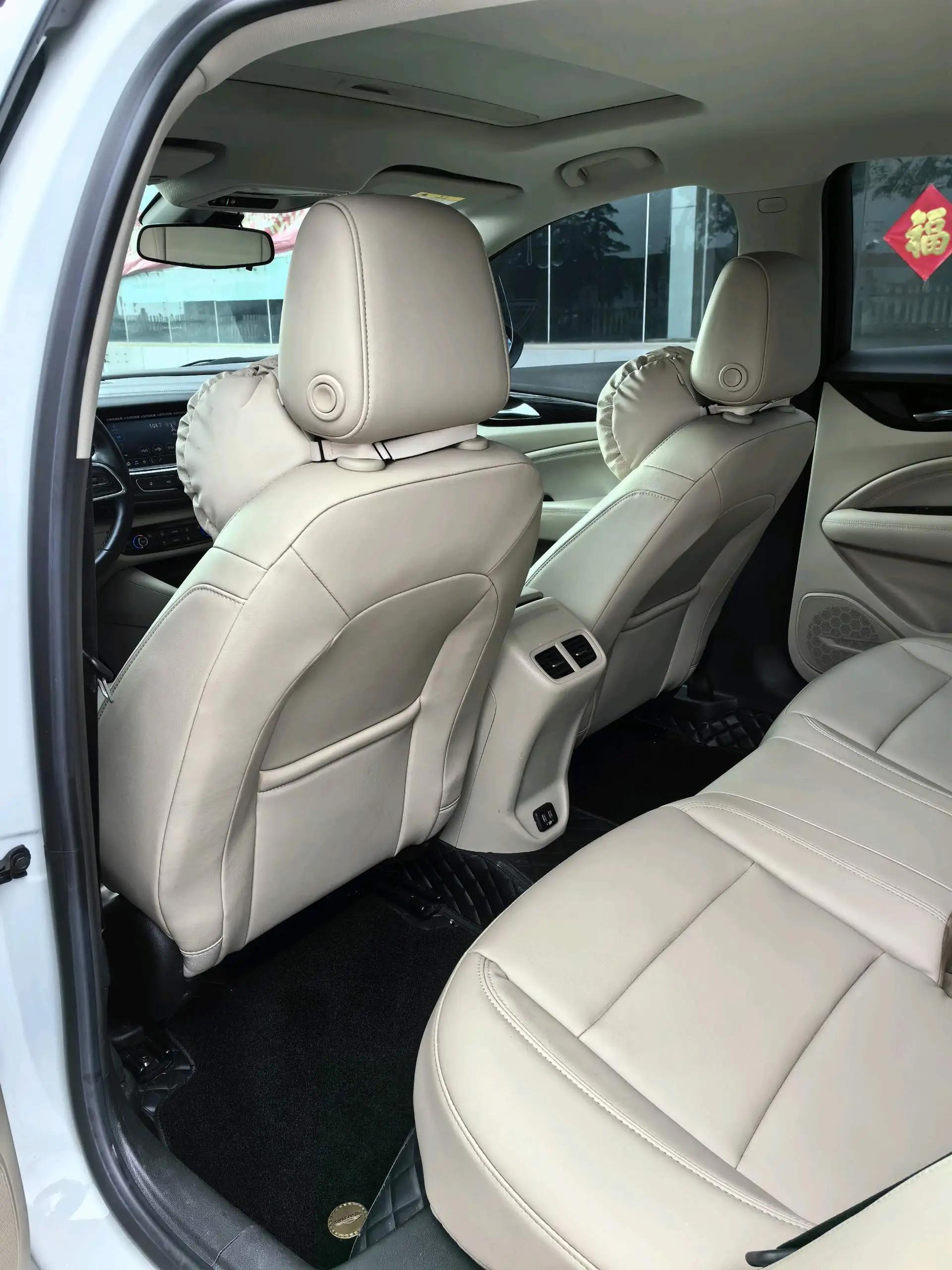 Regal 2020 652T Elite 7