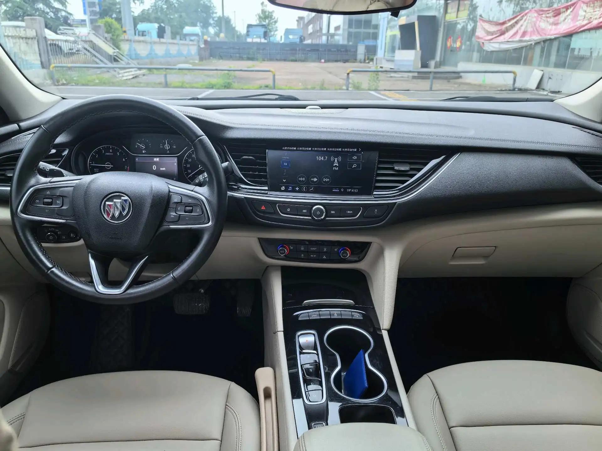 Regal 2020 652T Elite 8