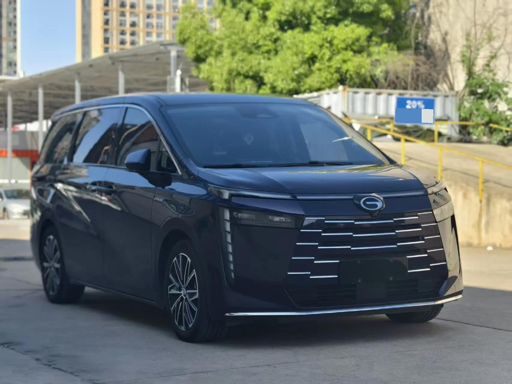 Chuanqi E8 New Energy 2024 150km MAX 3