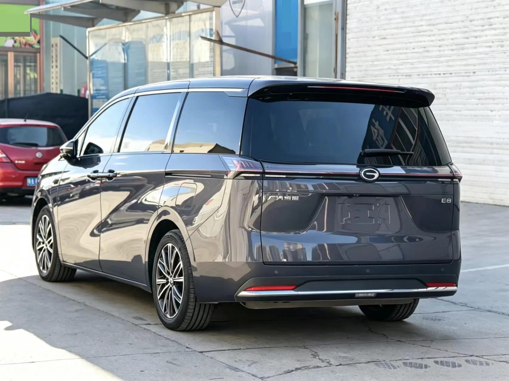 Chuanqi E8 New Energy 2024 150km MAX 7