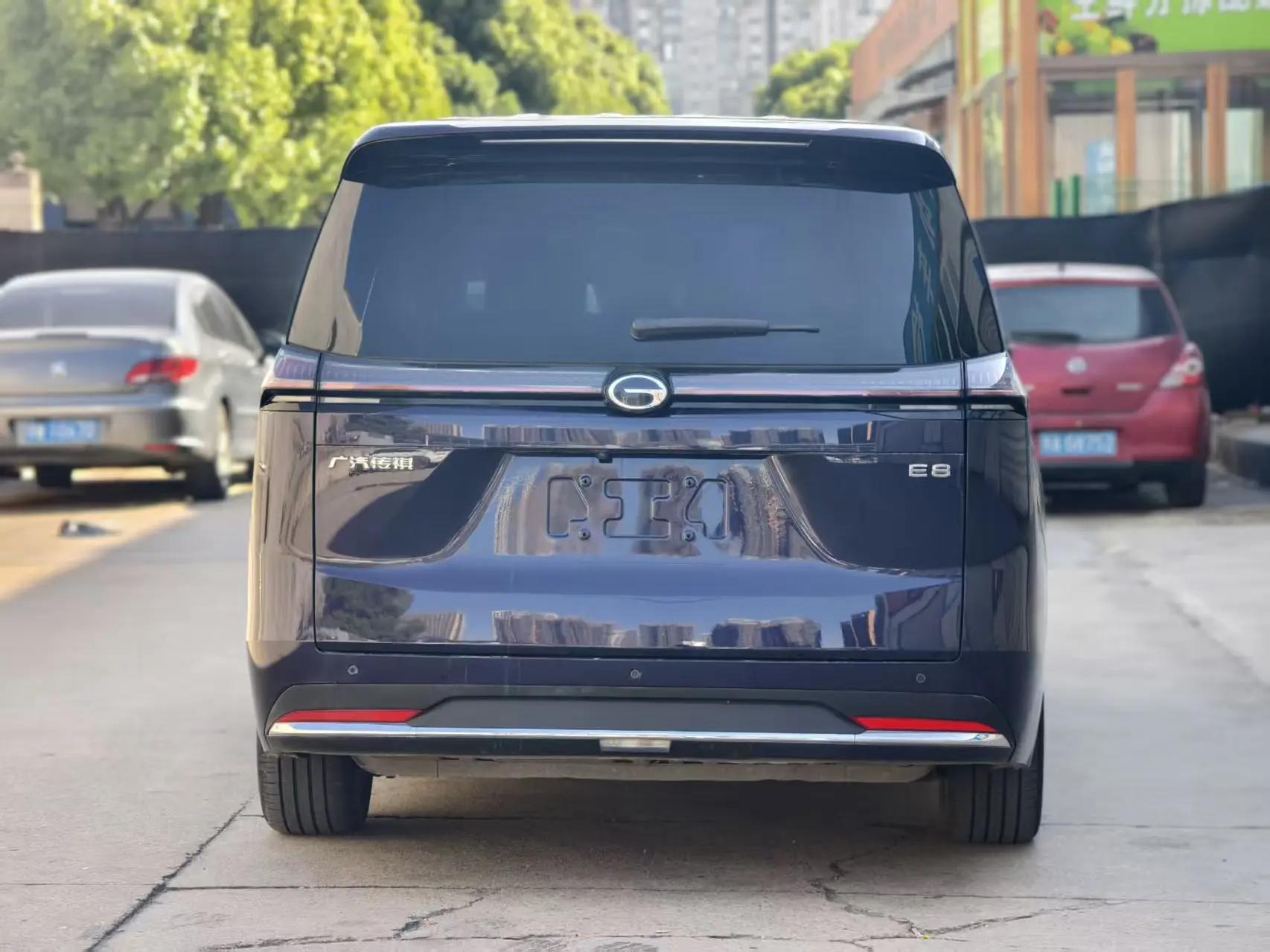 Chuanqi E8 New Energy 2024 150km MAX 8