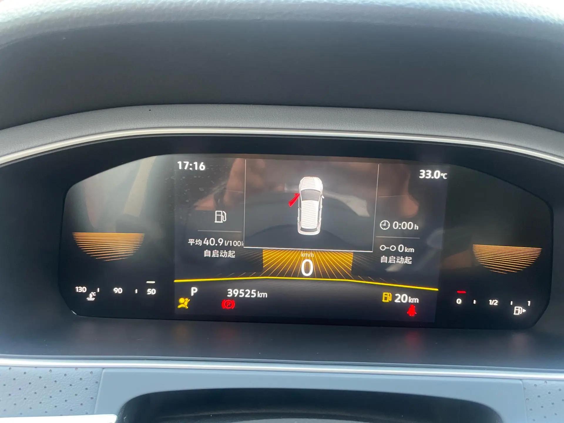 Langyi 2023 1.5L Auto Full Escape Edition 7