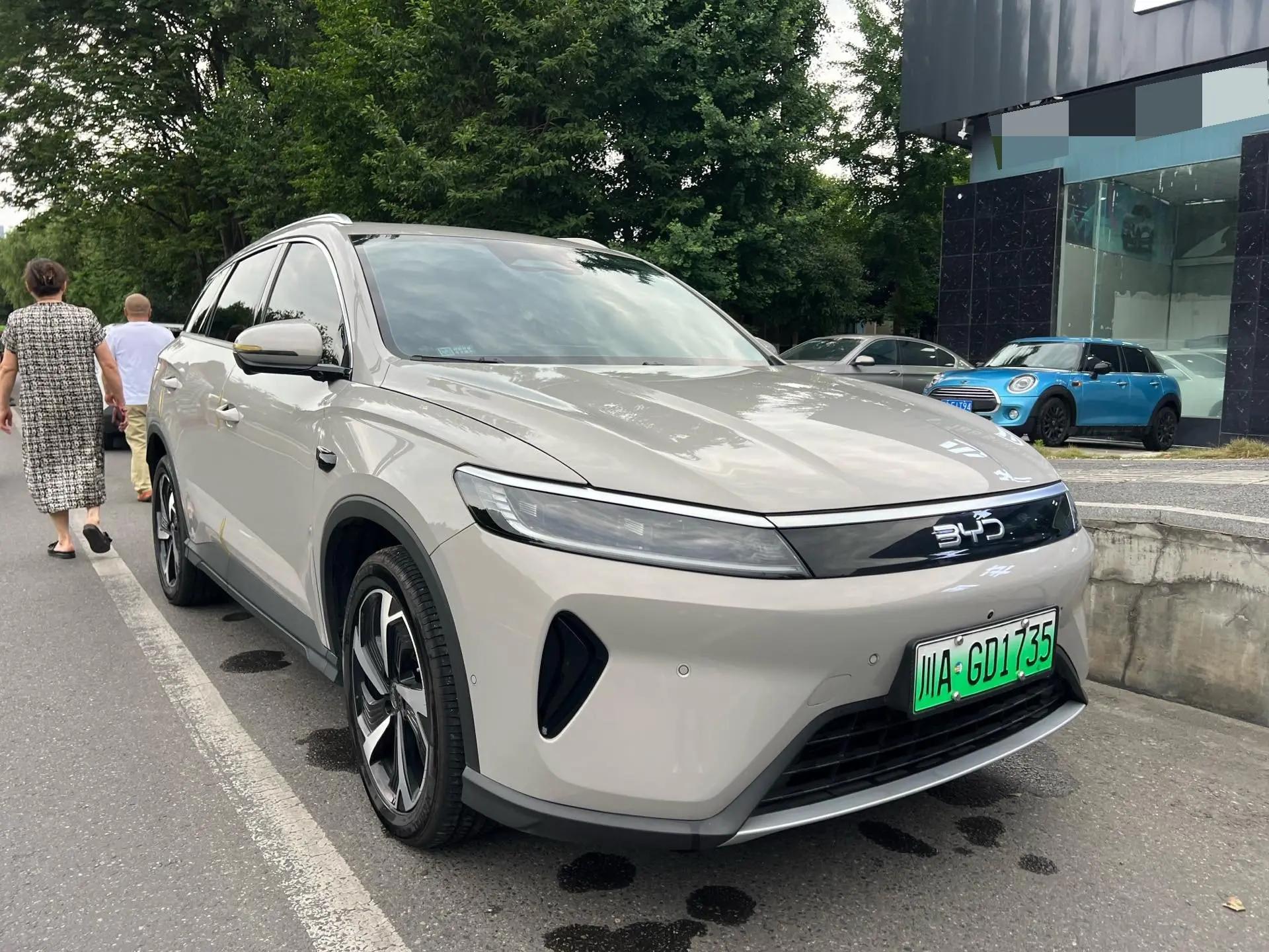 BYD Song PLUS New Energy 2025 Song PLUS DM-i 1.5 Stepless 75KM Luxury Automatic Gear 2