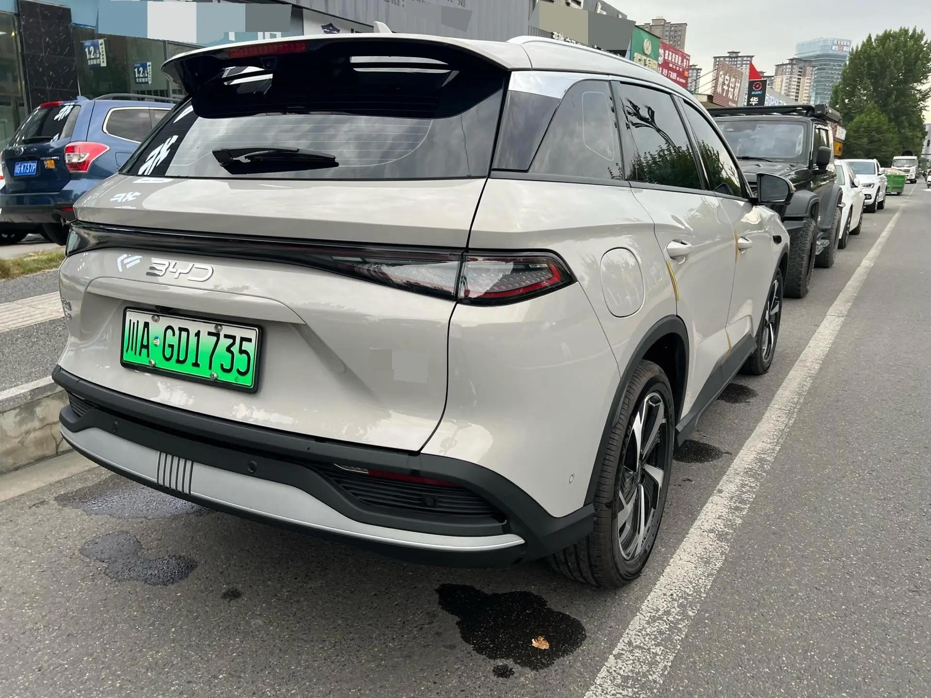 BYD Song PLUS New Energy 2025 Song PLUS DM-i 1.5 Stepless 75KM Luxury Automatic Gear 6