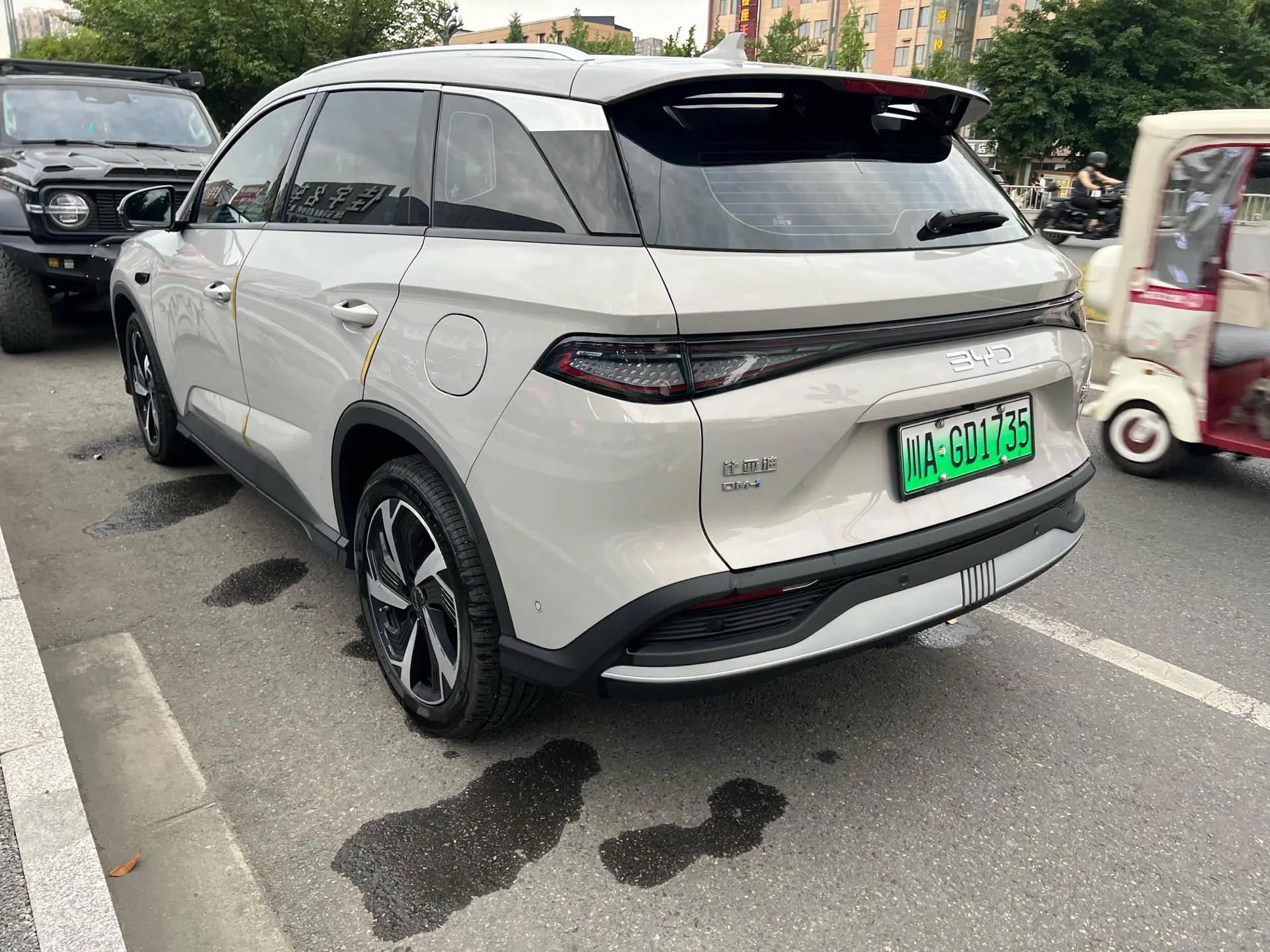 BYD Song PLUS New Energy 2025 Song PLUS DM-i 1.5 Stepless 75KM Luxury Automatic Gear 7