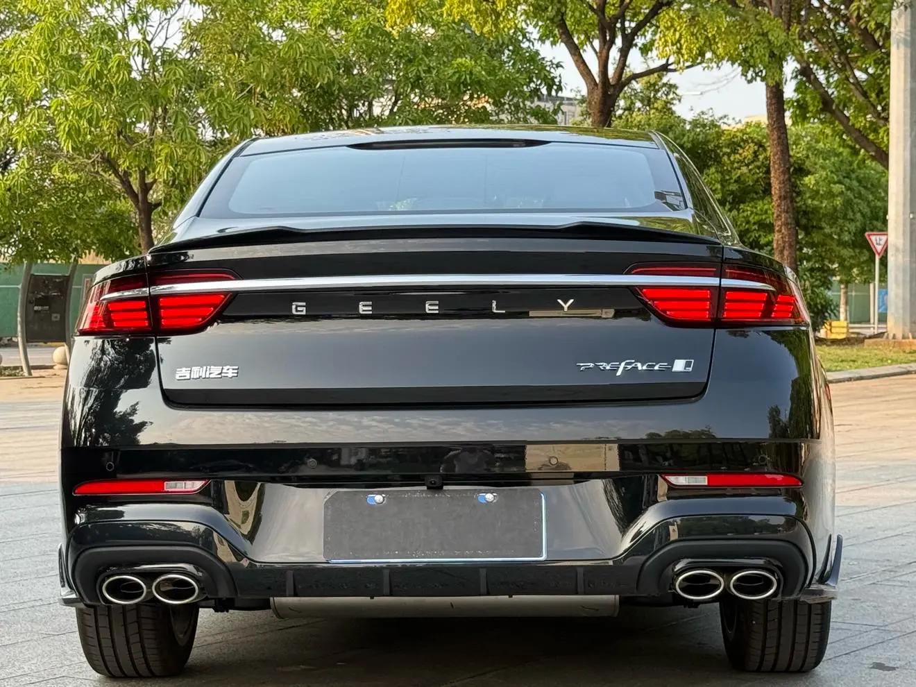 Geely 2025 Xingrui 1.5TD Oriental Yao Kunlun Edition Automatic 15