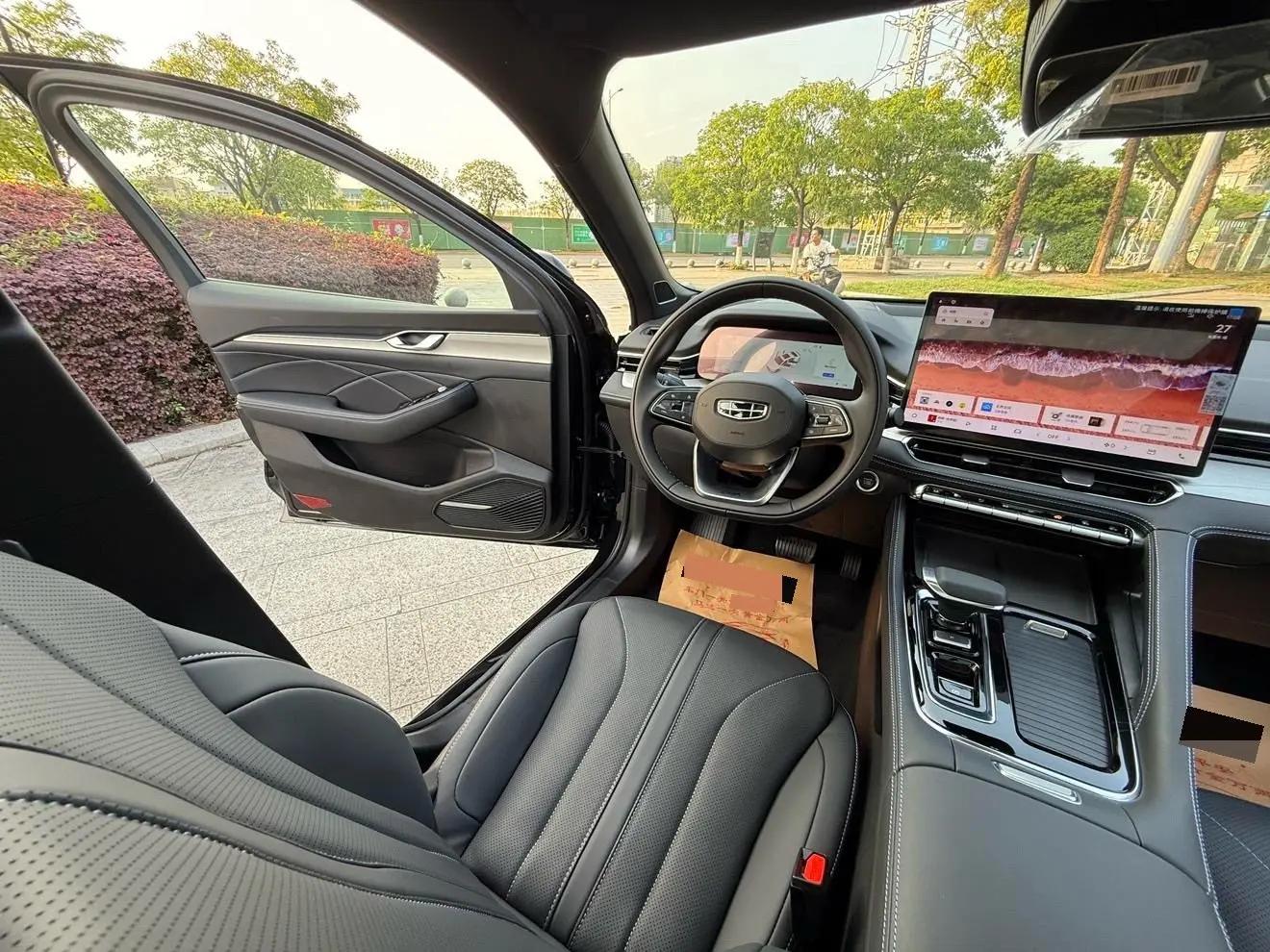 Geely 2025 Xingrui 1.5TD Oriental Yao Kunlun Edition Automatic 7