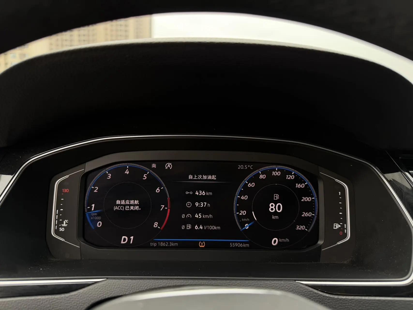 Magotan 2020 330TSI DSG Luxury Model 6