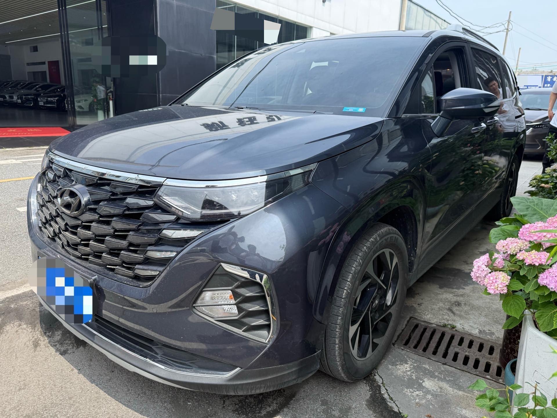 Open image lightbox: Custin 2022 270TGDi Smart Love Flagship Edition TOP