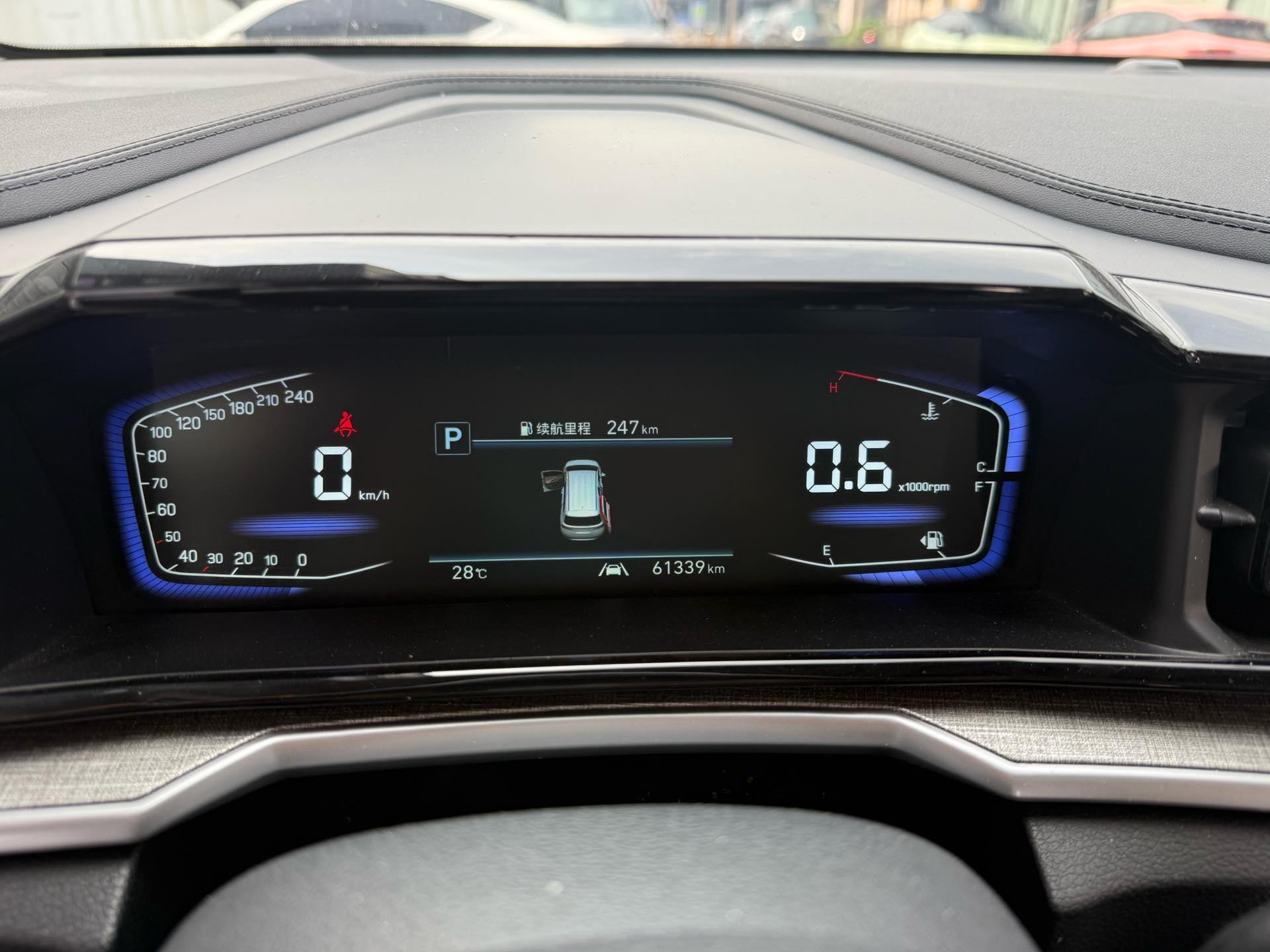 Custin 2022 270TGDi Smart Love Flagship Edition TOP 12