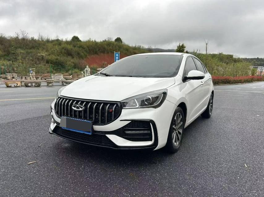 Arrizo 5 2024 Model 1.5L CVT Fashion Version