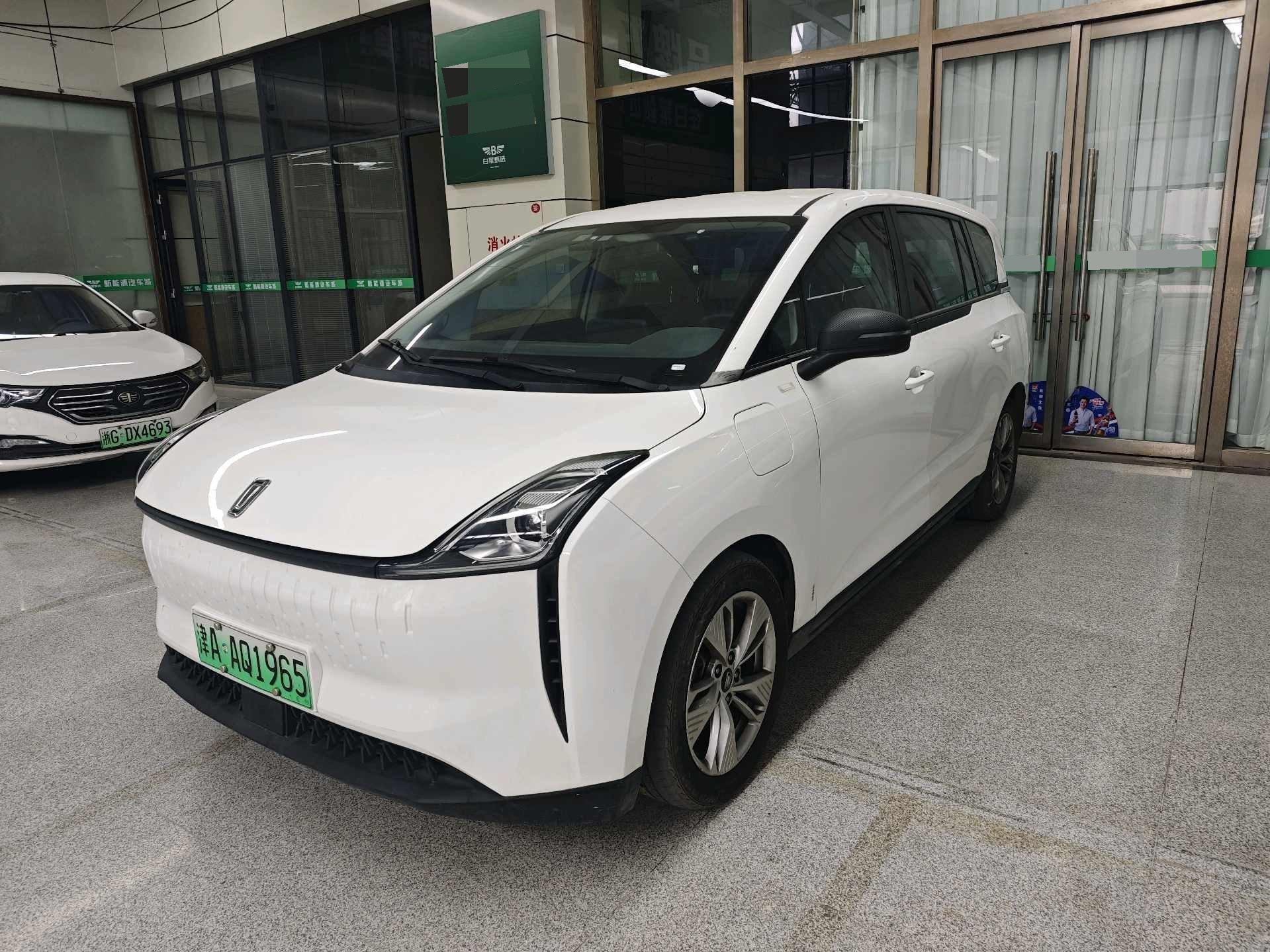 Bestune 2023 NAT PRO Comfortable Travel Edition 419km Automatic Gear