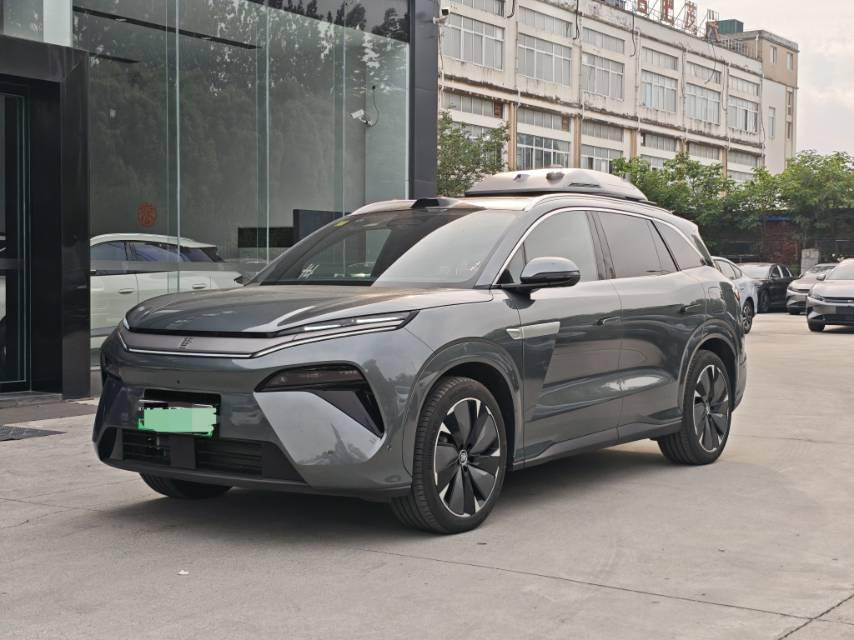 Tang L 2025 Model DM 175KM Drone Enthusiast Edition
