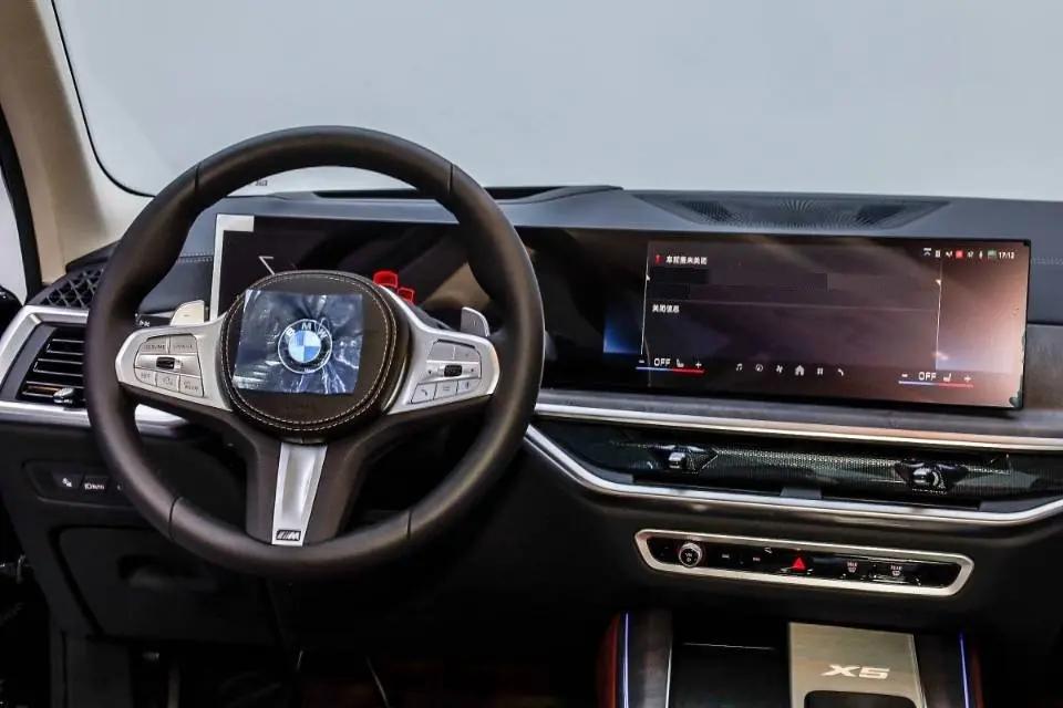 BMW 2026 X5 xDrive30Li 48V 2.0T Luxury M Sport Night Edition Automatic 6