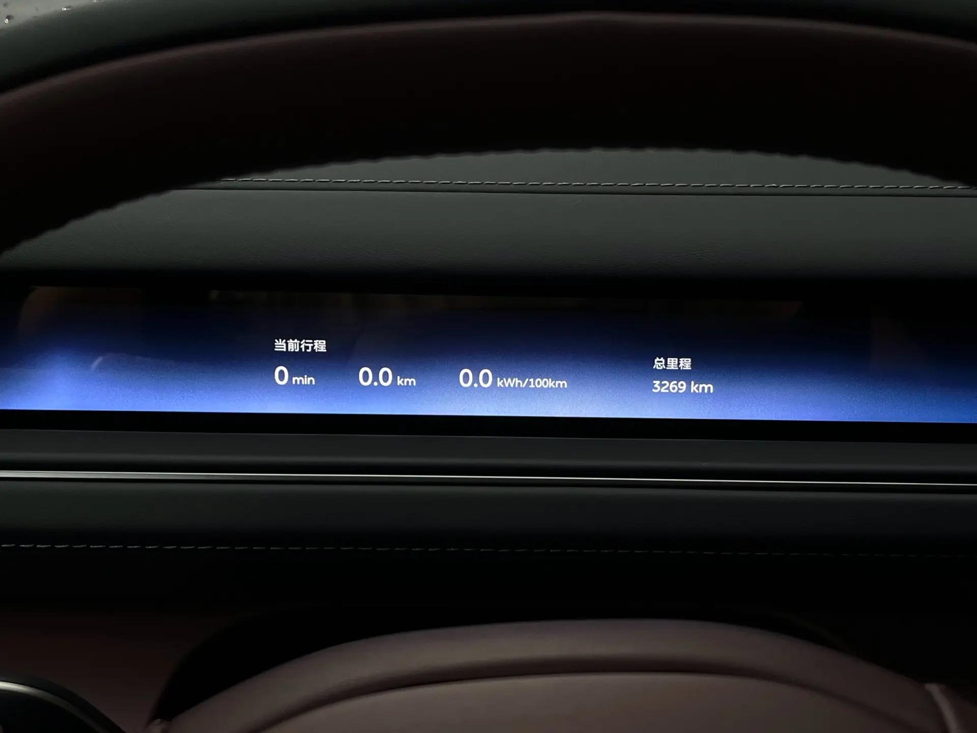 NIO 2026 ES8 6-seat executive signature version automatic gear 18