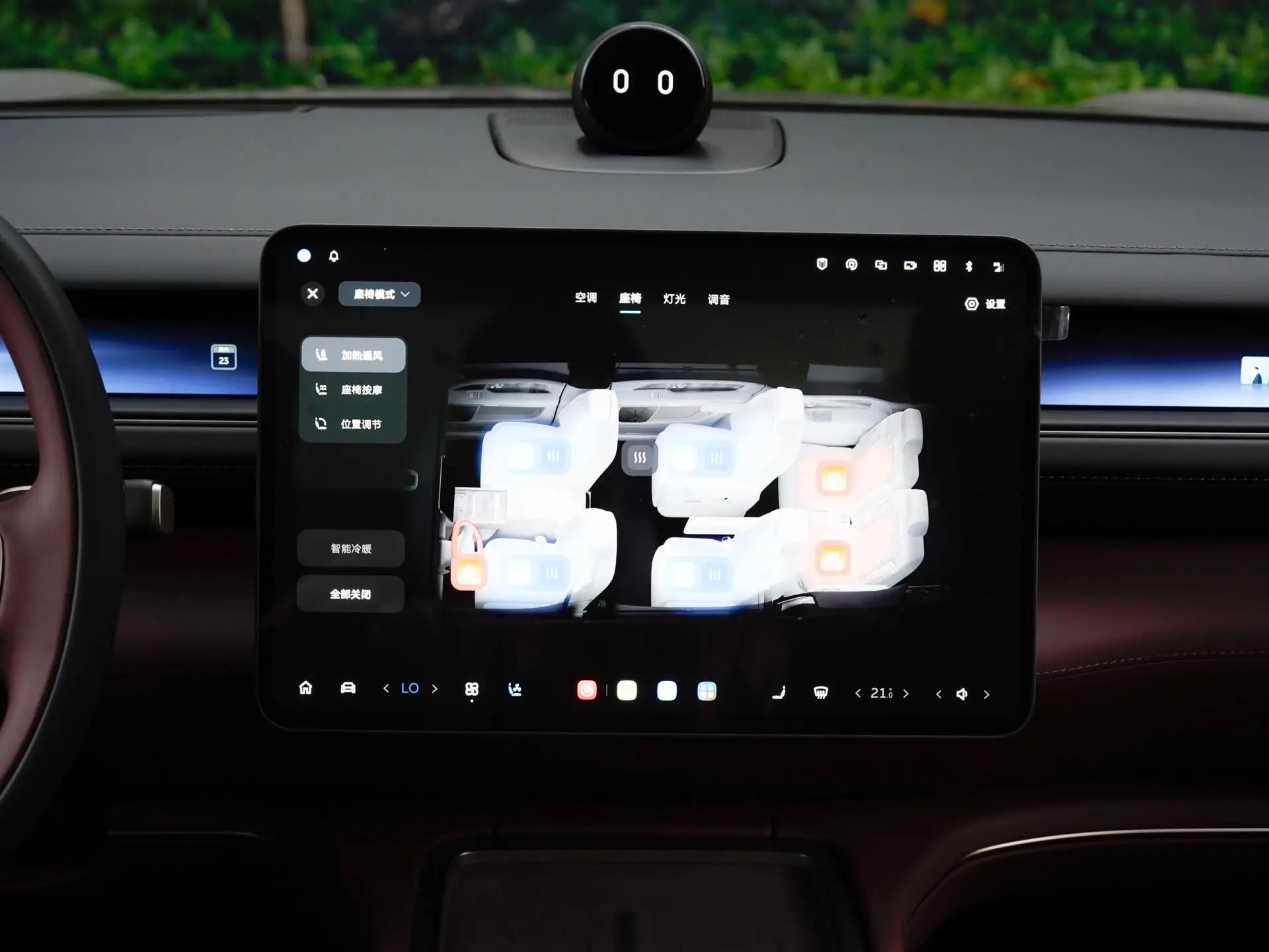 NIO 2026 ES8 6-seat executive signature version automatic gear 19