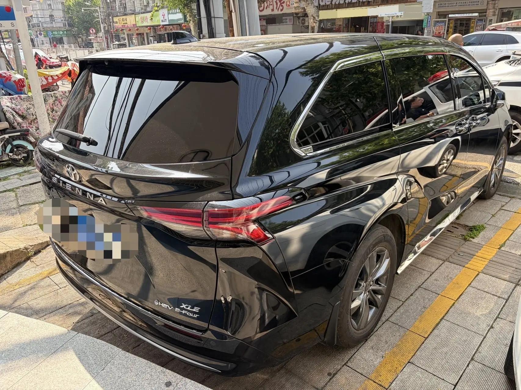 Toyota 2024 Sana 2.5 Stepless Four-wheel Drive Deluxe Edition Automatic Transmission 6