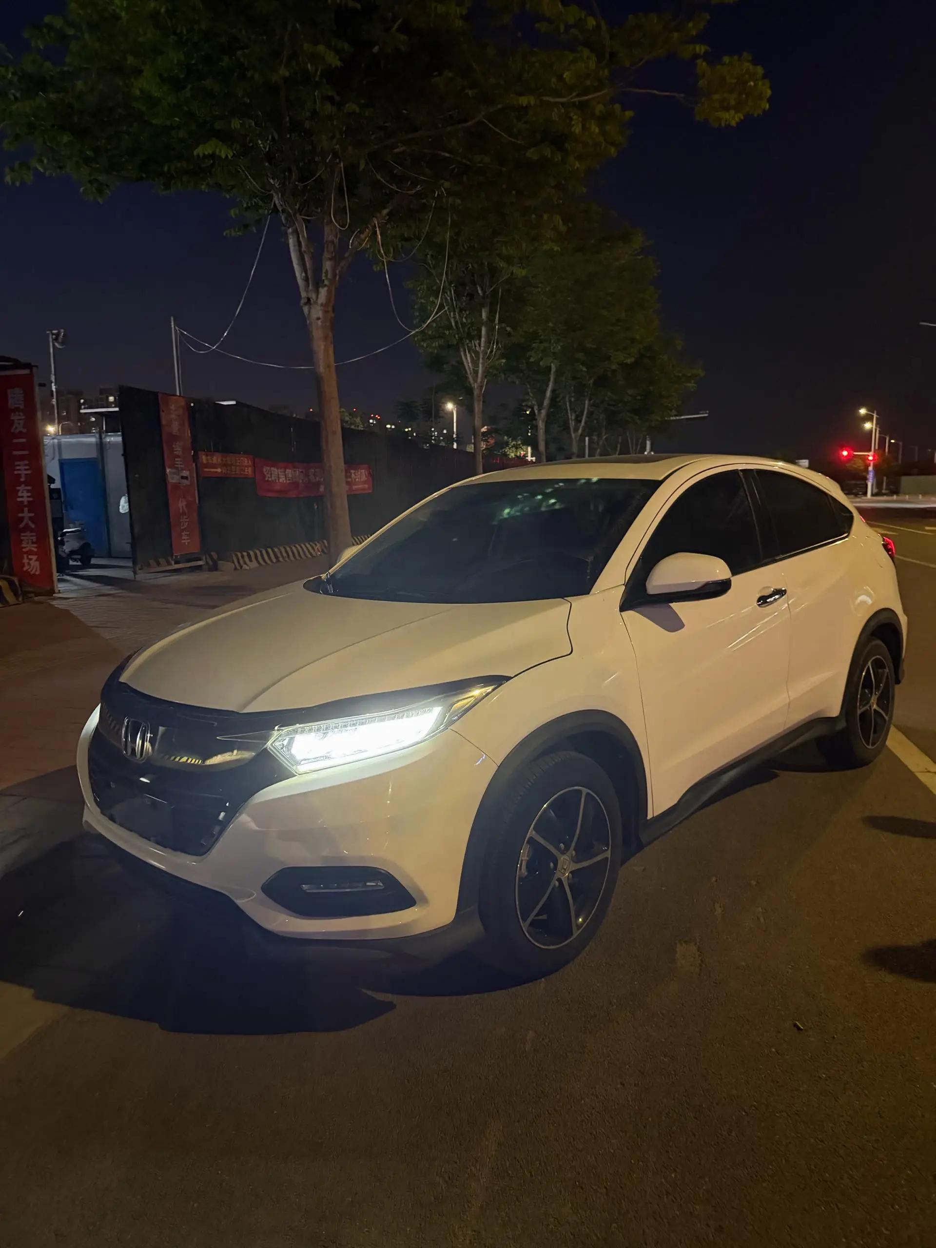 Binzhi 2020 1.5L CVT Deluxe Edition