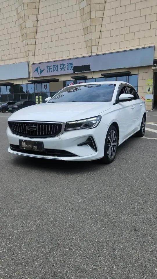 Emgrand 2022 4th Generation 1.5L CVT Flagship
