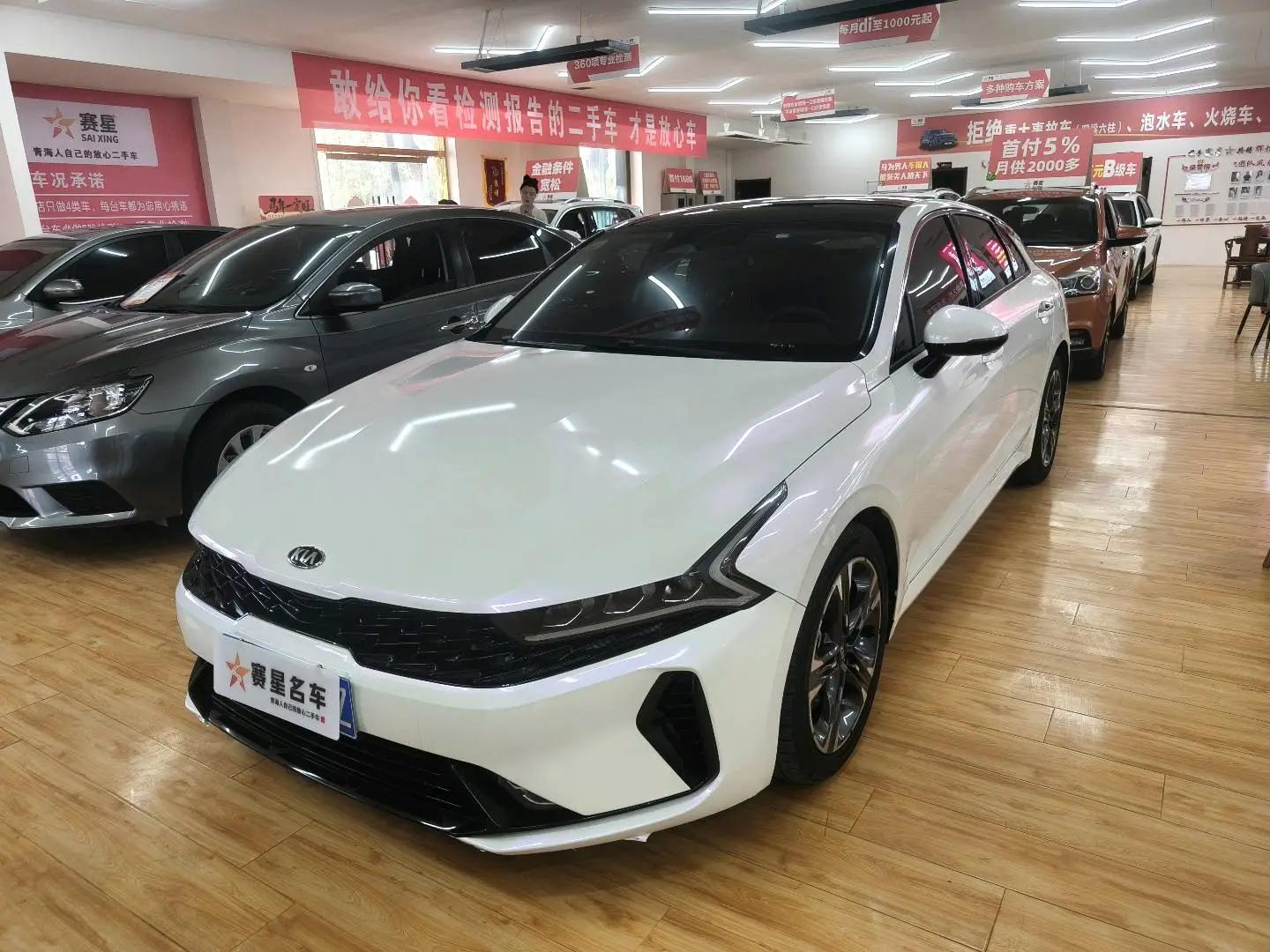 Kia K5 2020 380T GT-Line Distinguished Technology Edition