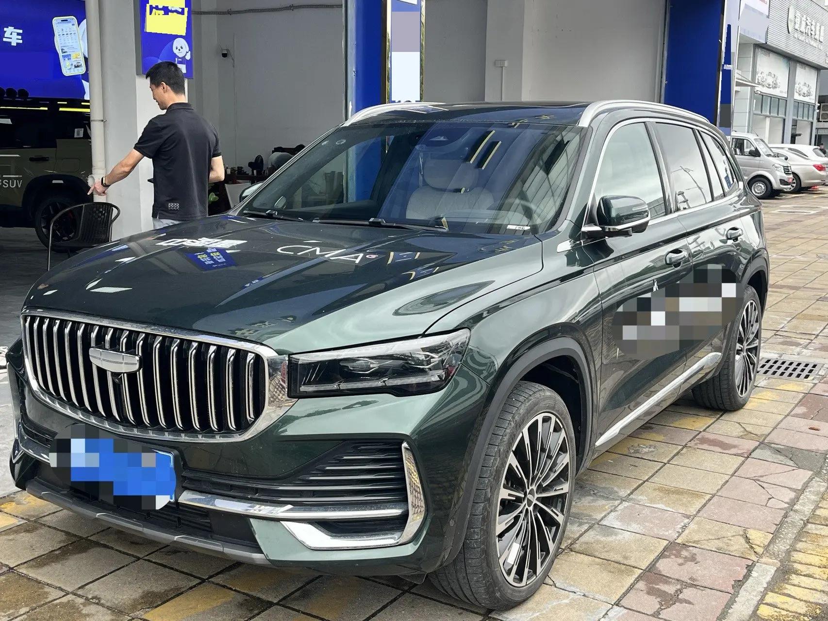 Geely 2025 XingyueL (Monjaro) 2.0TD Oriental Yao All-Wheel Drive Wangyue Edition Automatic