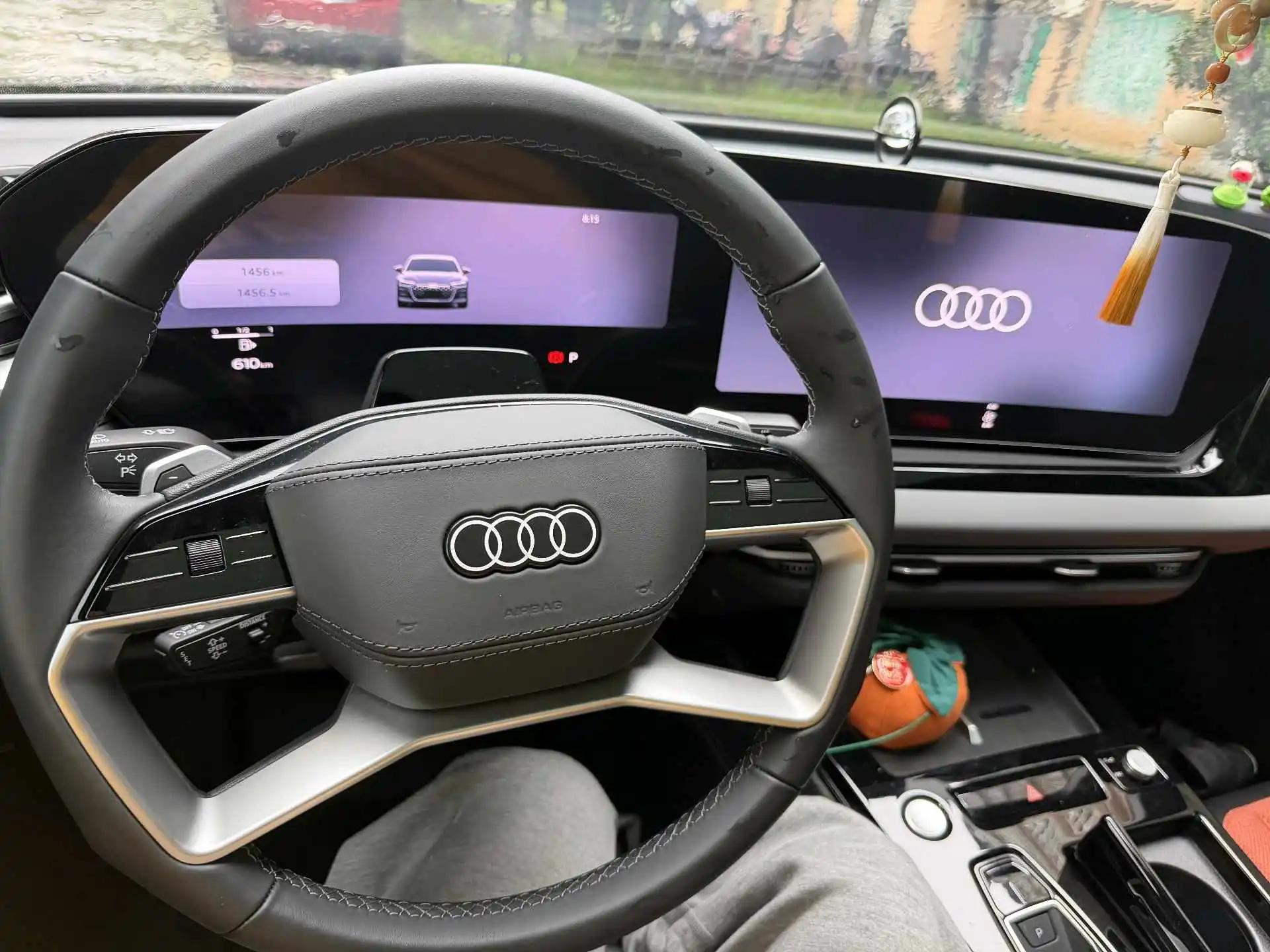 Audi A6L selection of automatic gear 2